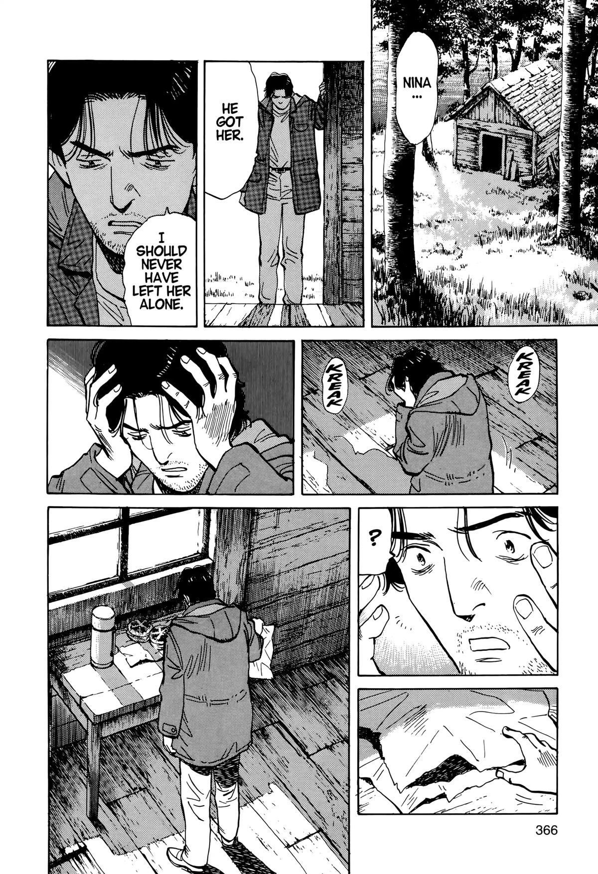 Read Monster Manga Online