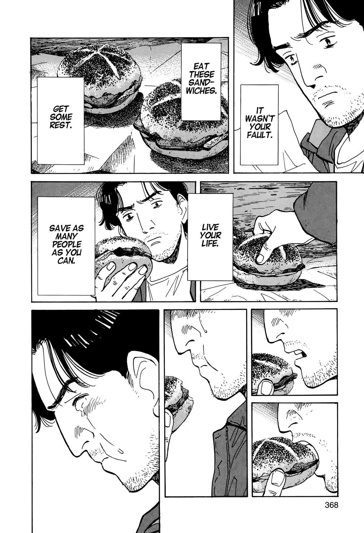 Read Monster Manga Online