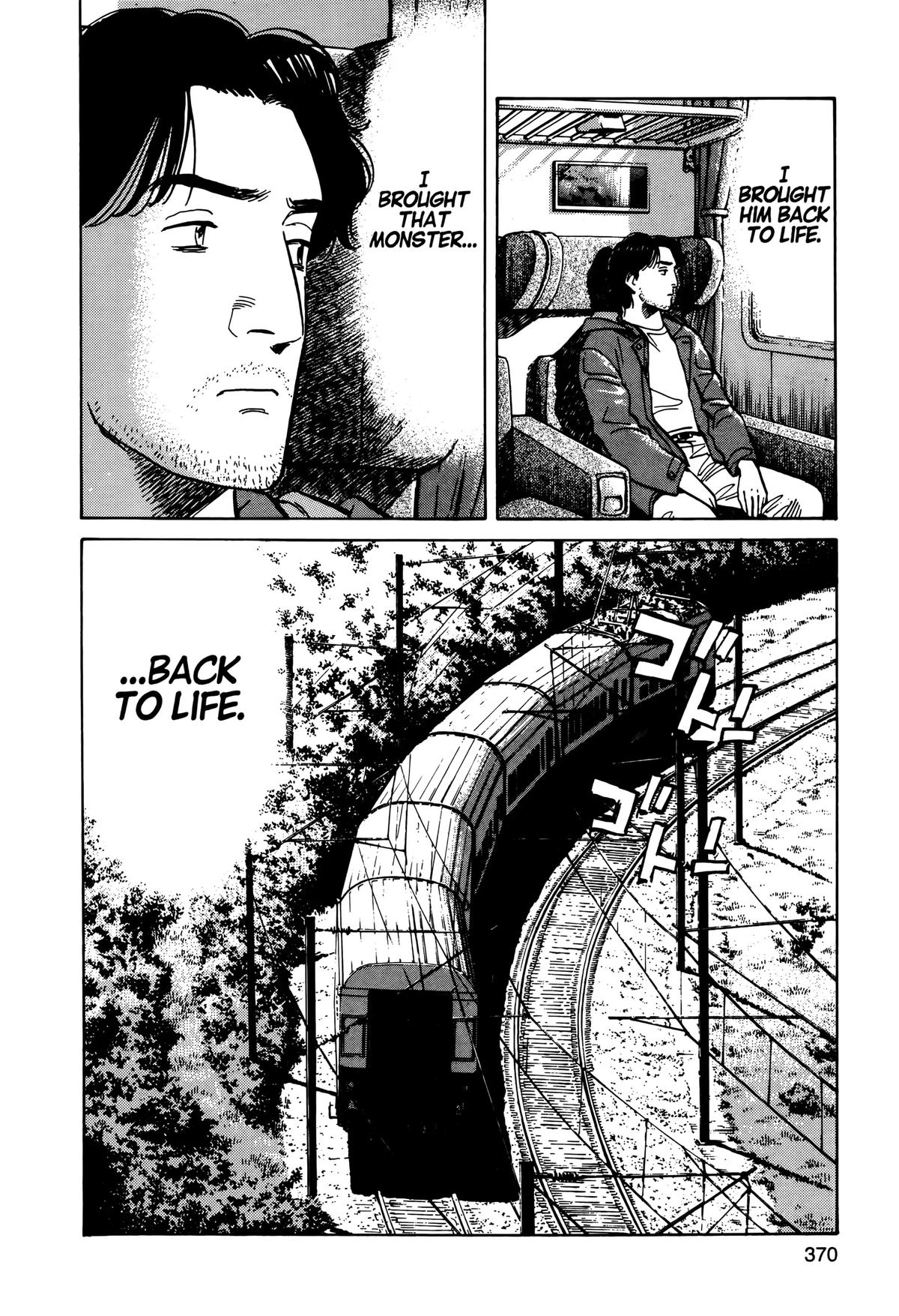 Read Monster Manga Online