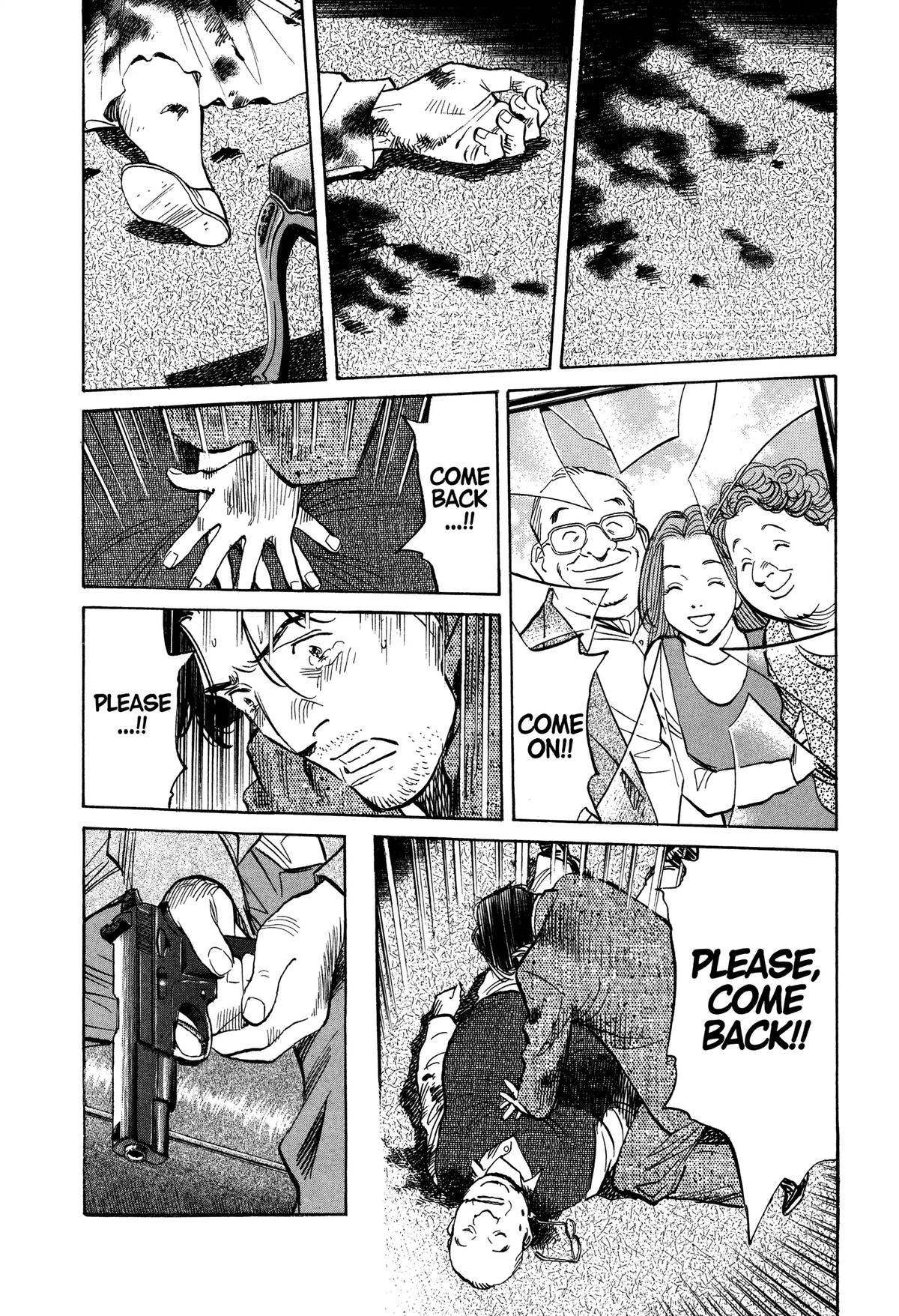 Read Monster Manga Online