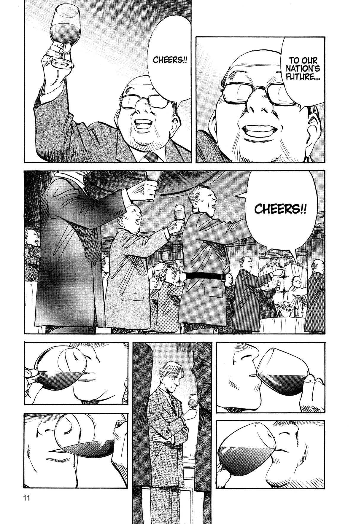 Read Monster Manga Online