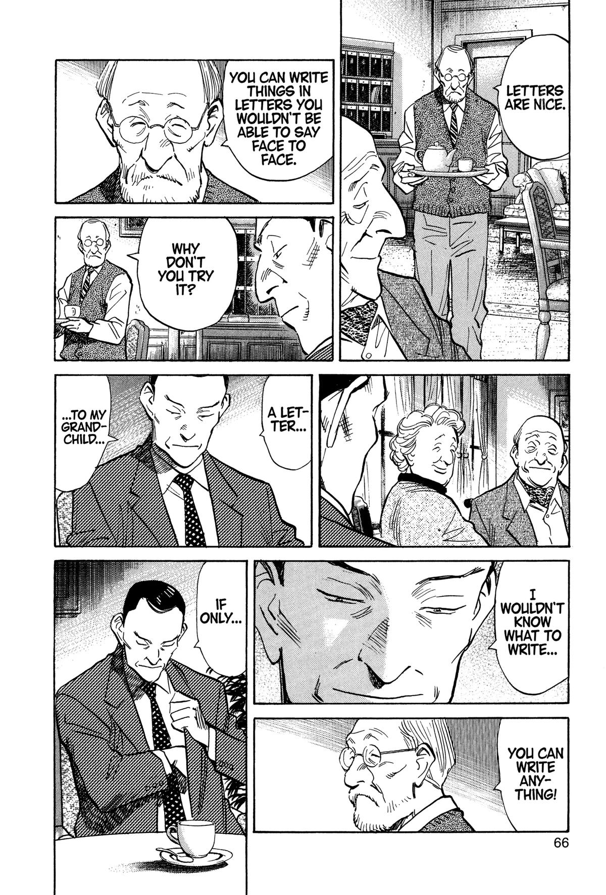 Read Monster Manga Online