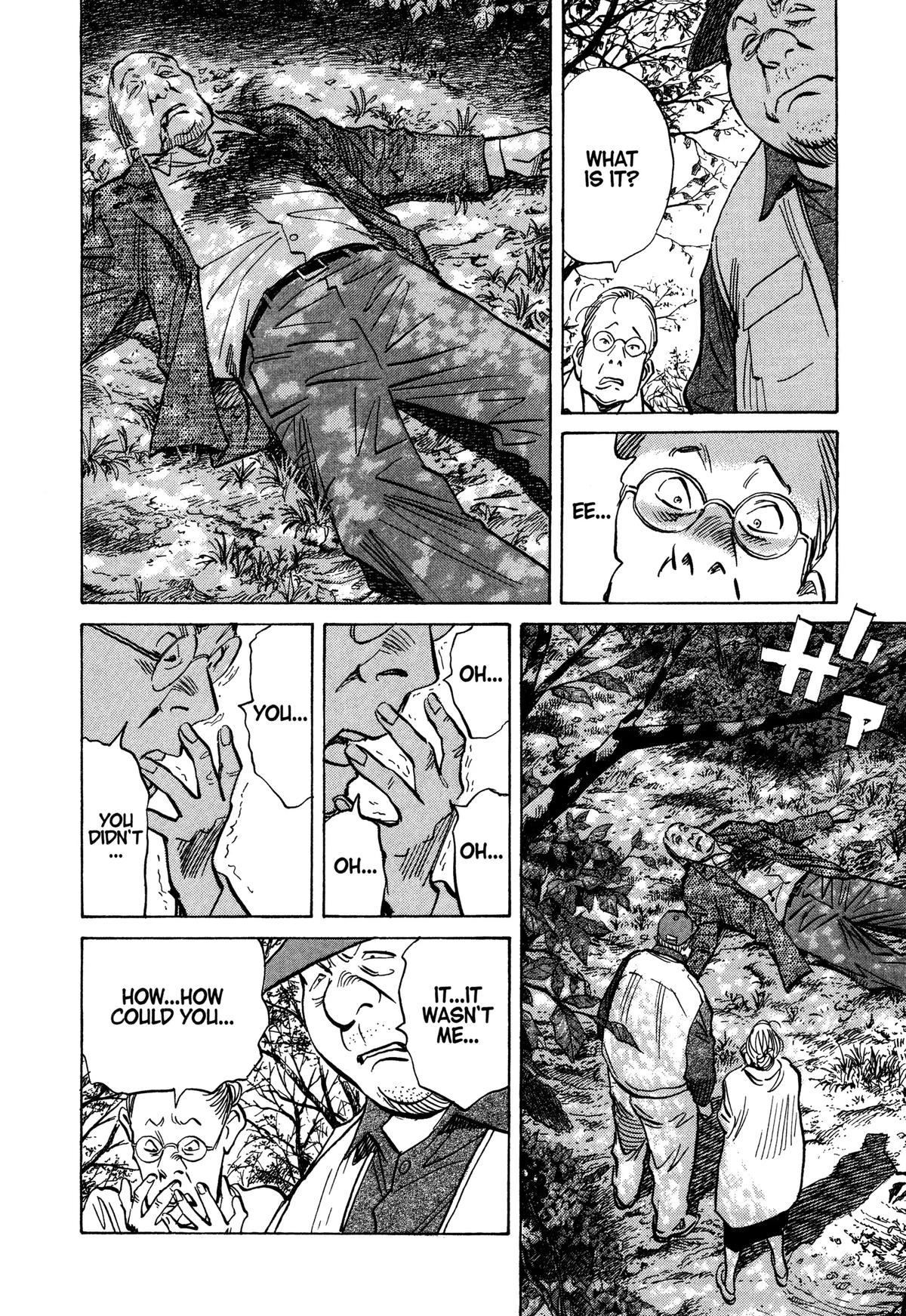 Read Monster Manga Online