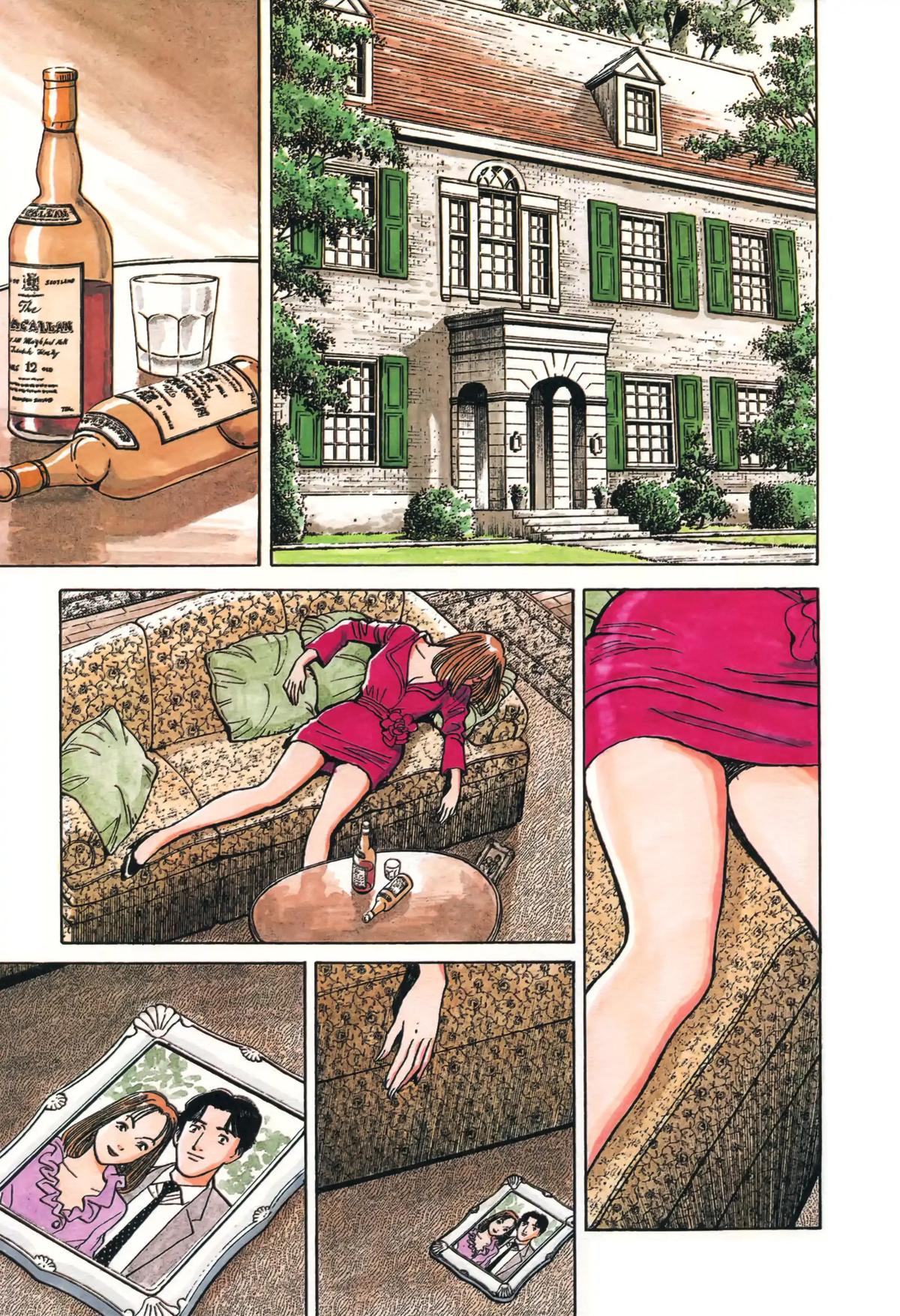 Read Monster Manga Online