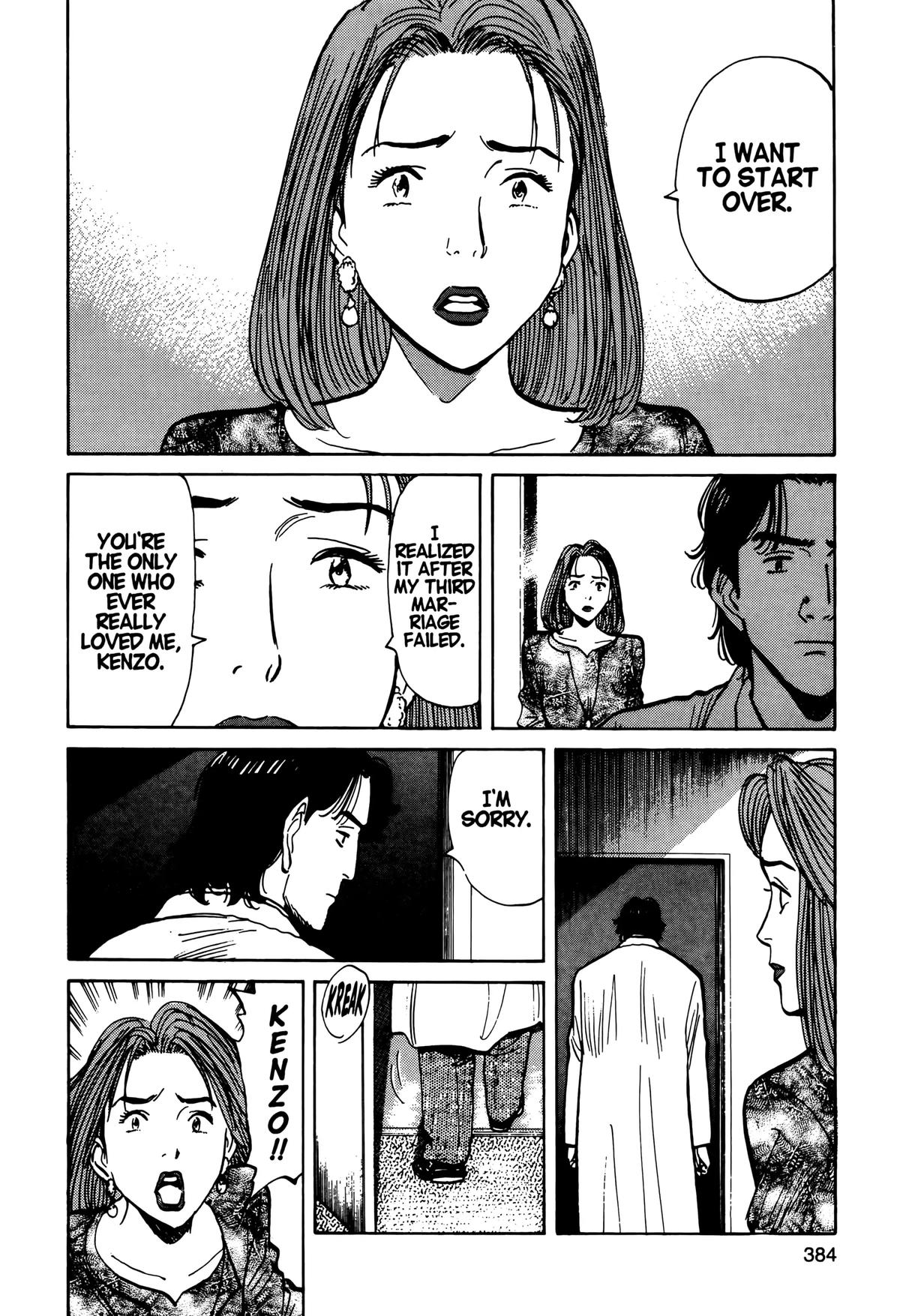 Read Monster Manga Online
