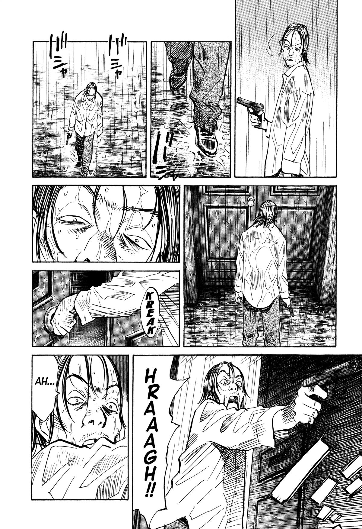 Read Monster Manga Online