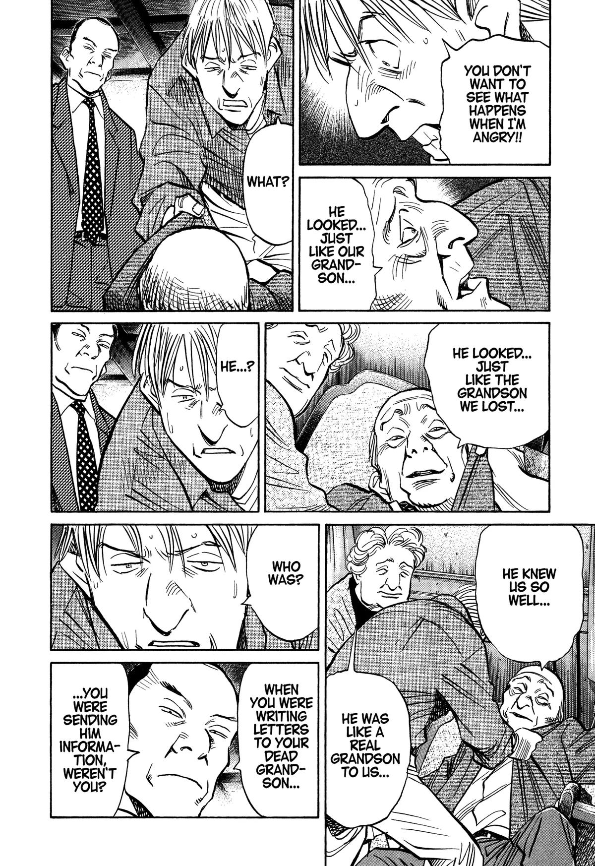 Read Monster Manga Online