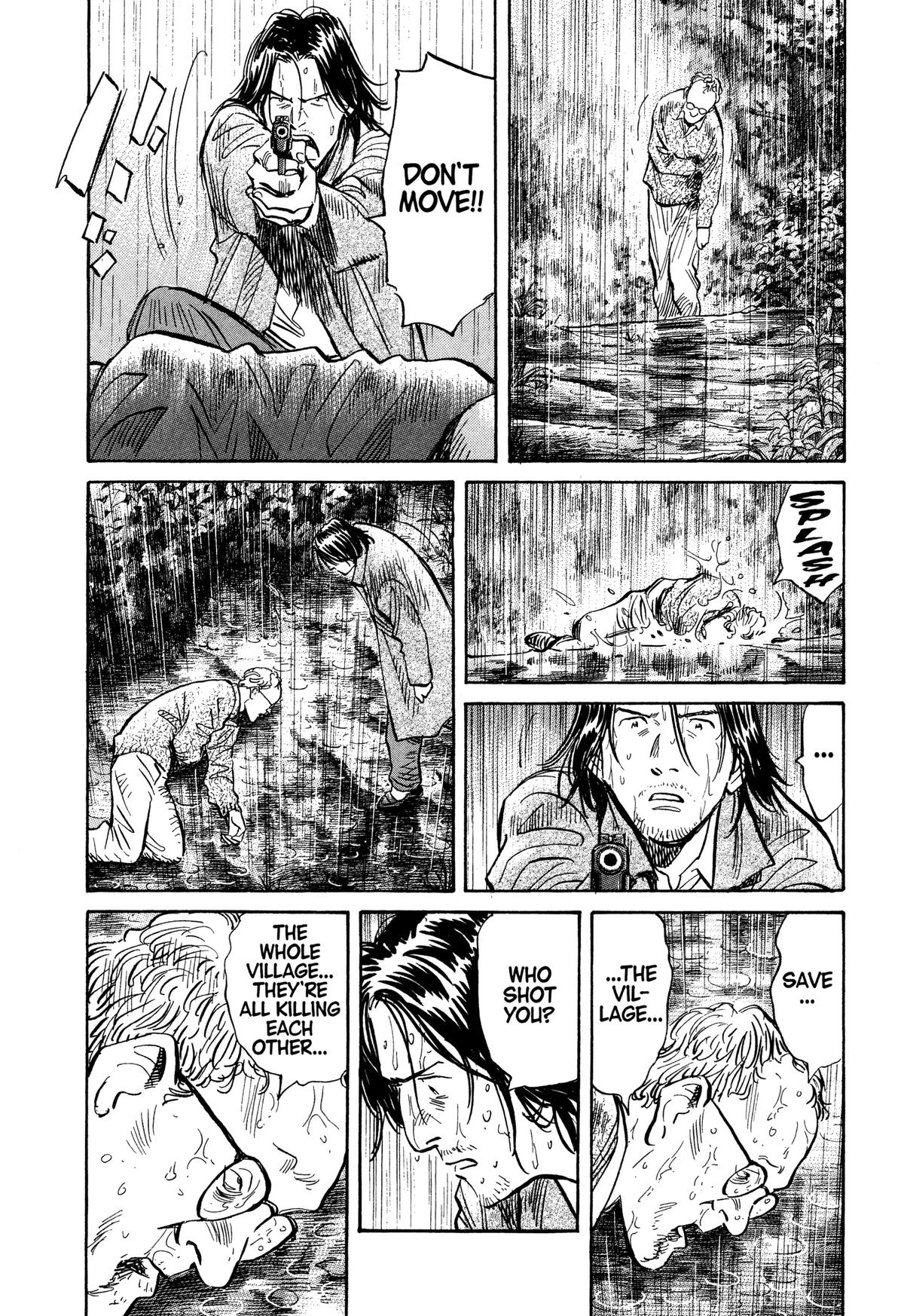 Read Monster Manga Online