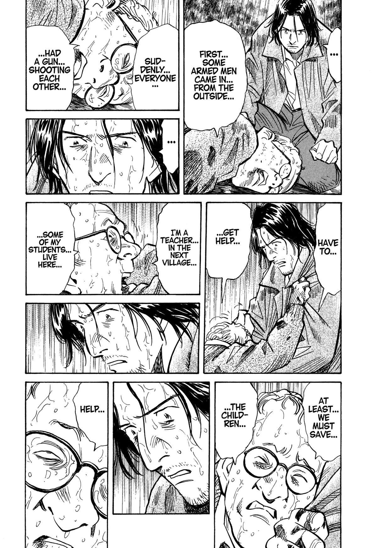 Read Monster Manga Online