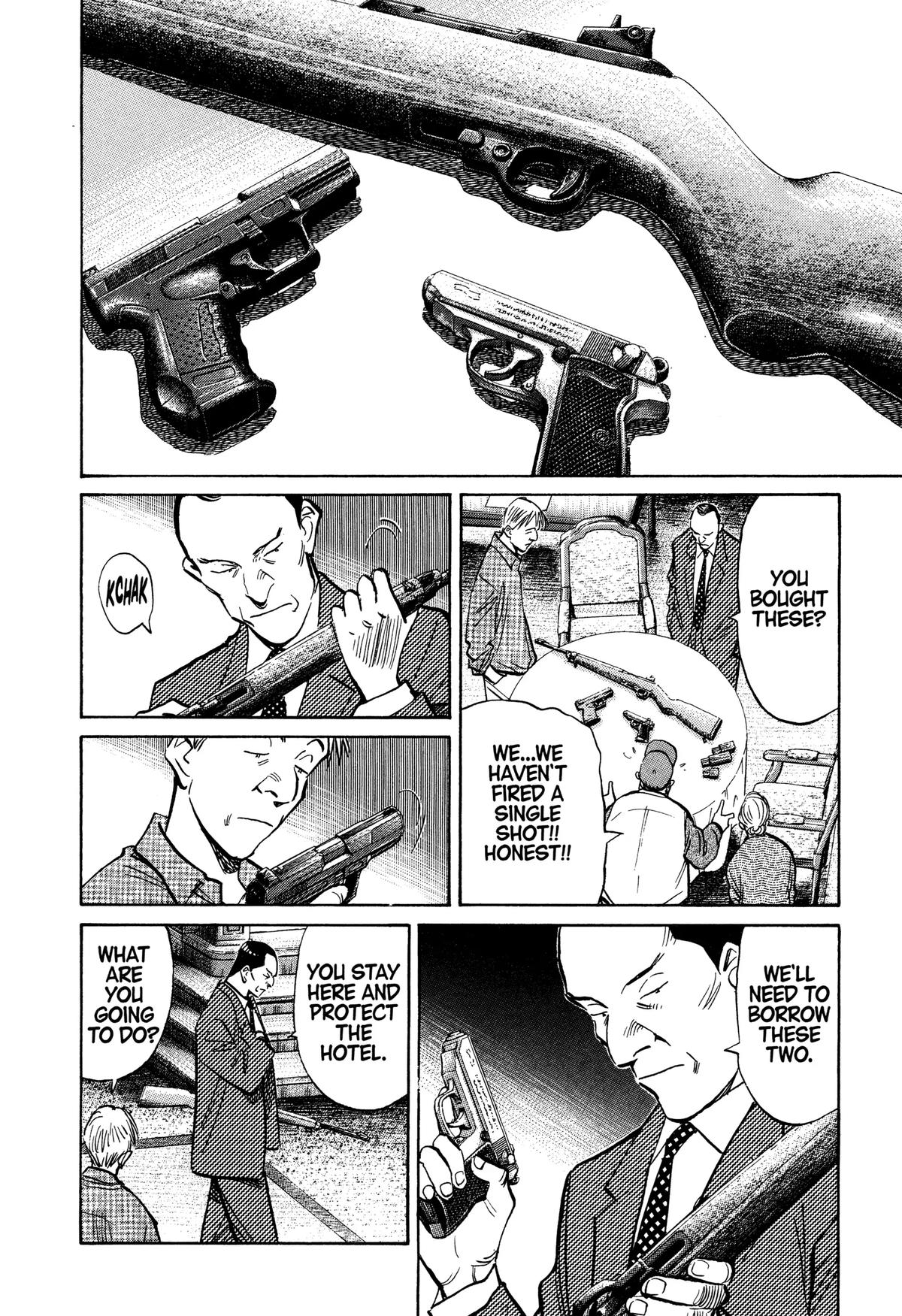 Read Monster Manga Online