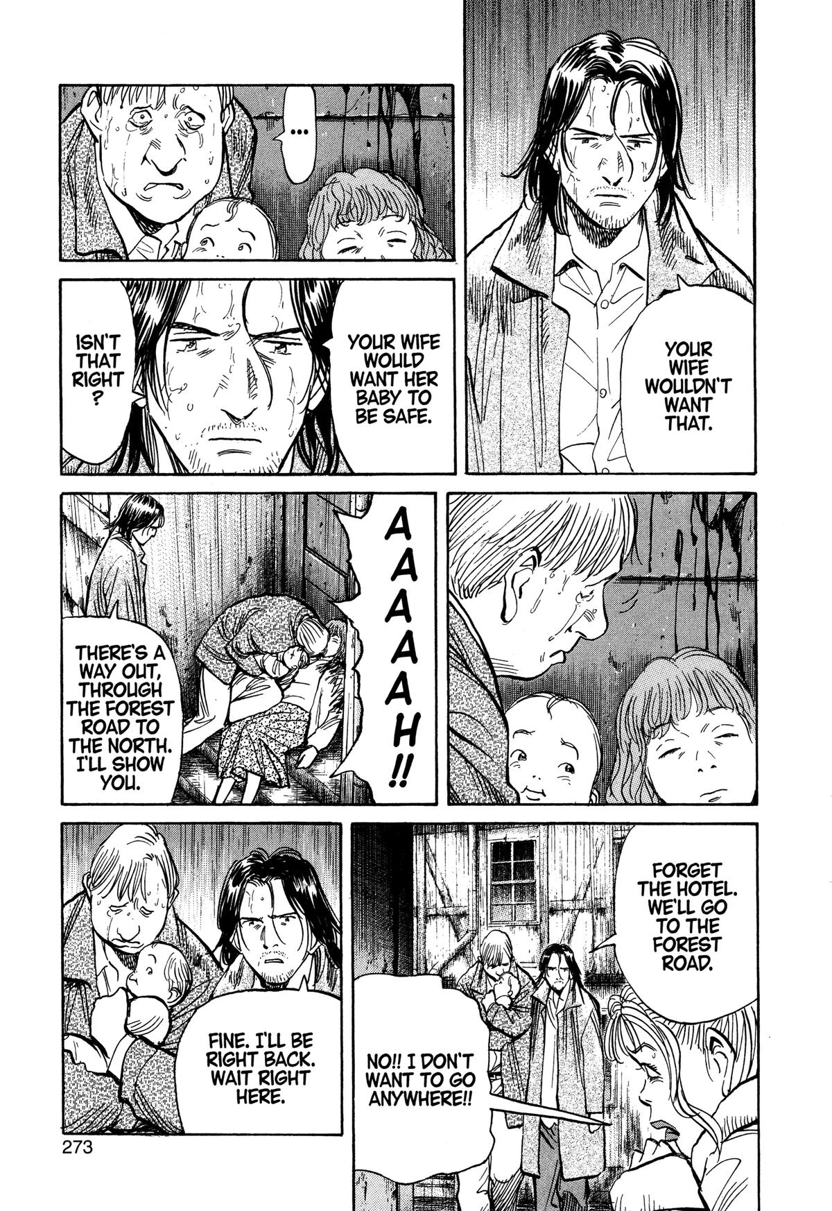 Read Monster Manga Online