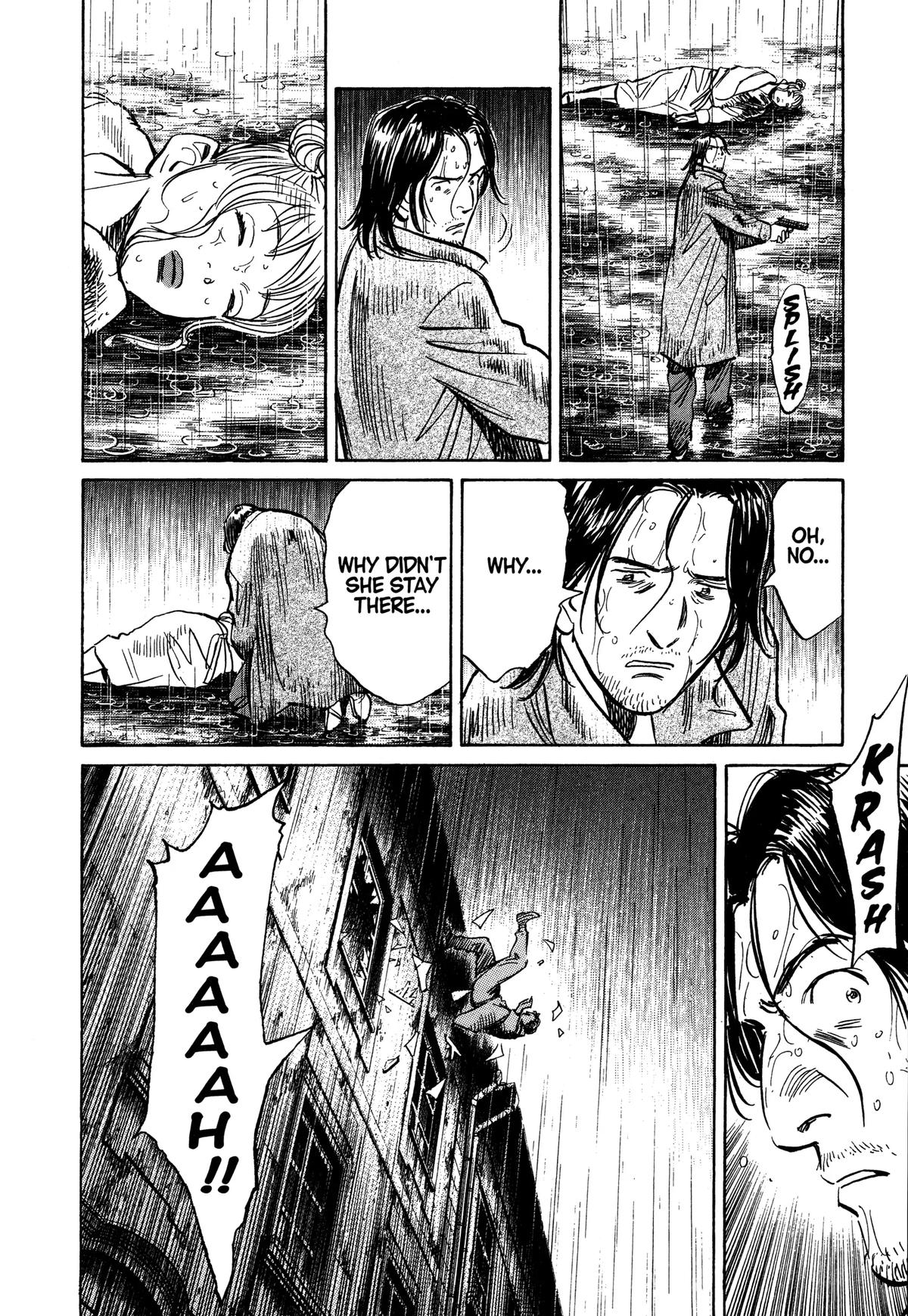 Read Monster Manga Online
