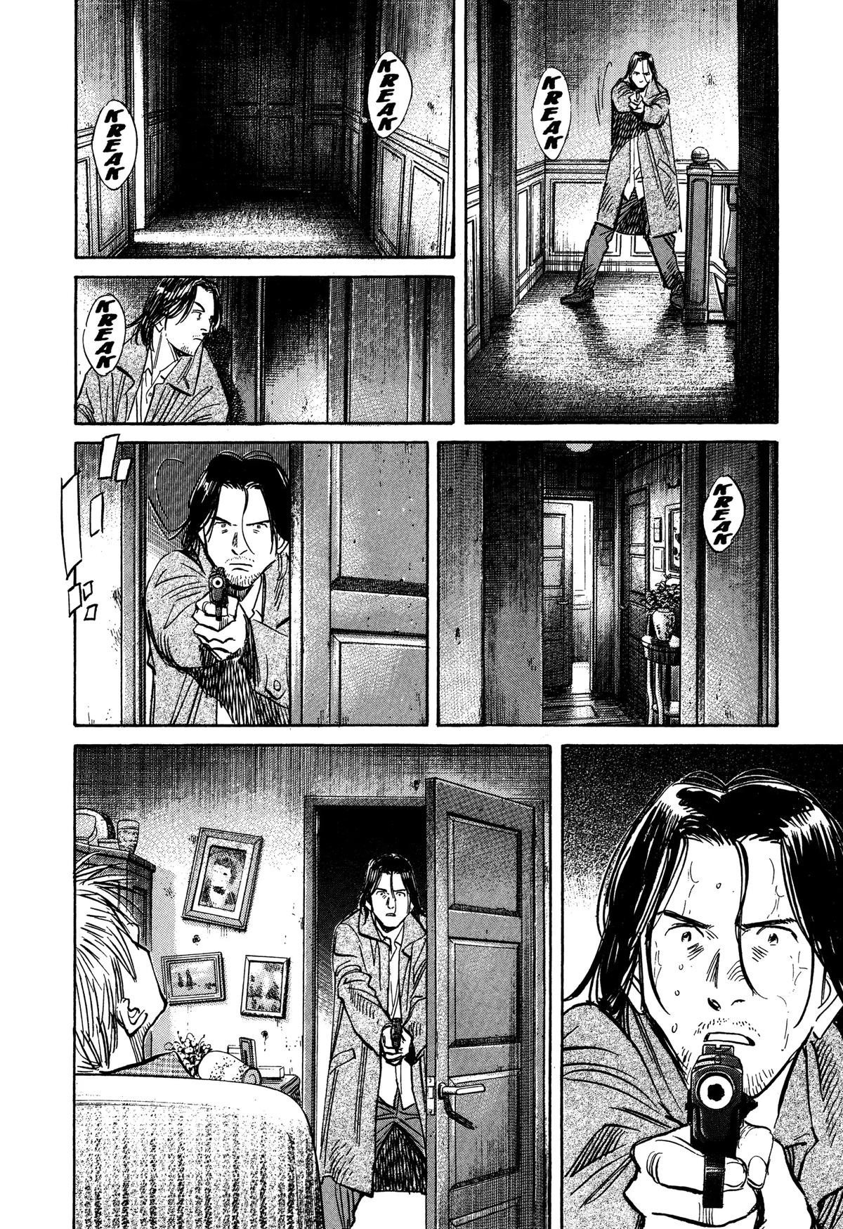 Read Monster Manga Online