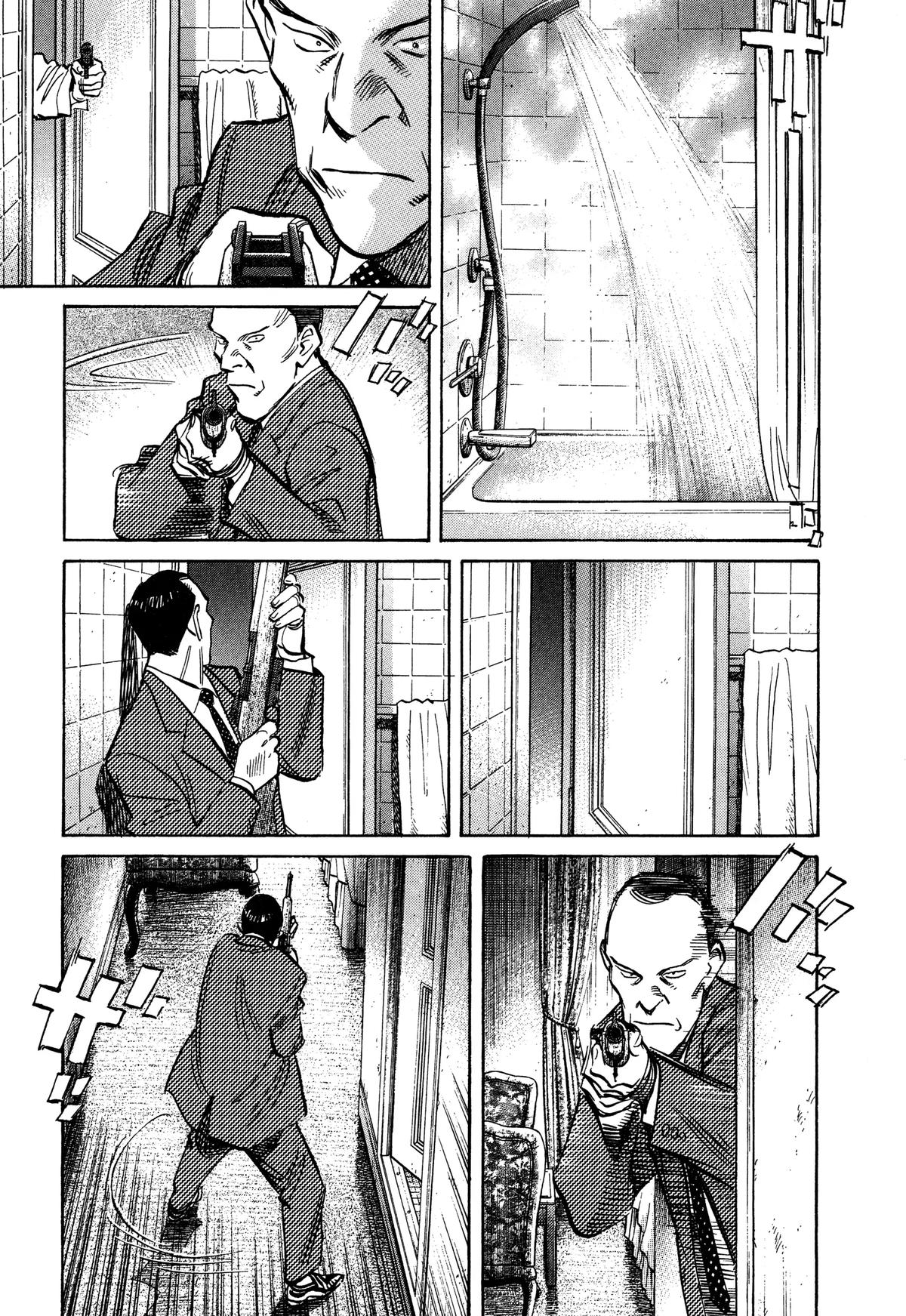 Read Monster Manga Online