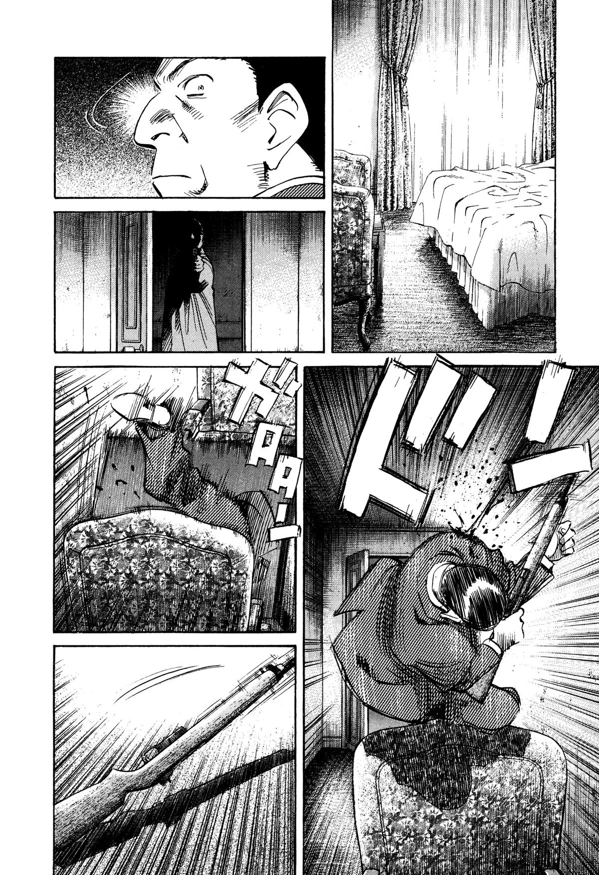 Read Monster Manga Online