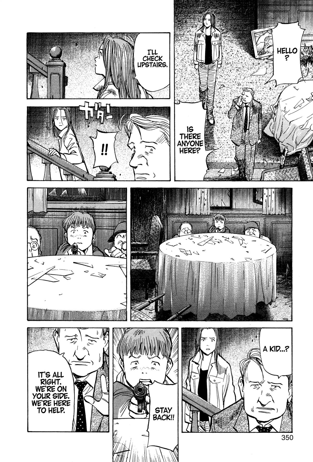 Read Monster Manga Online