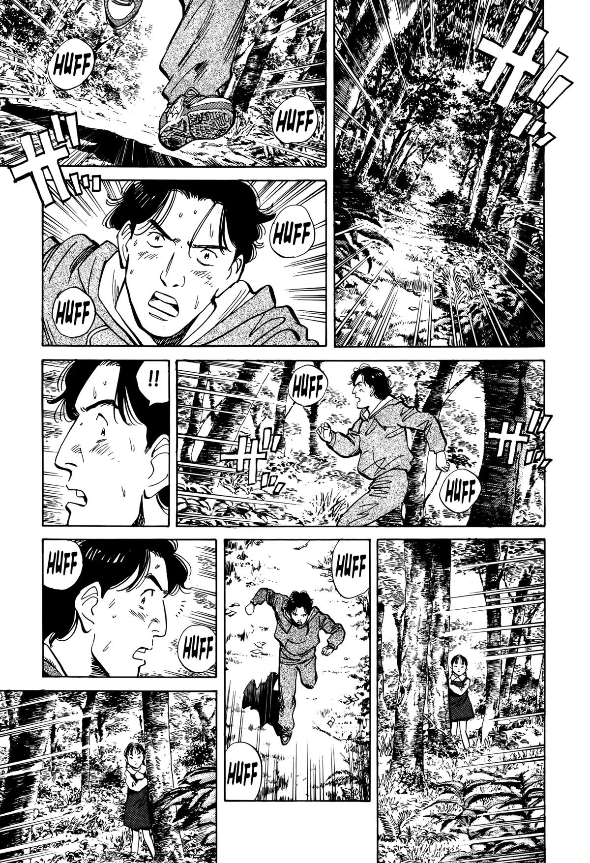 Read Monster Manga Online