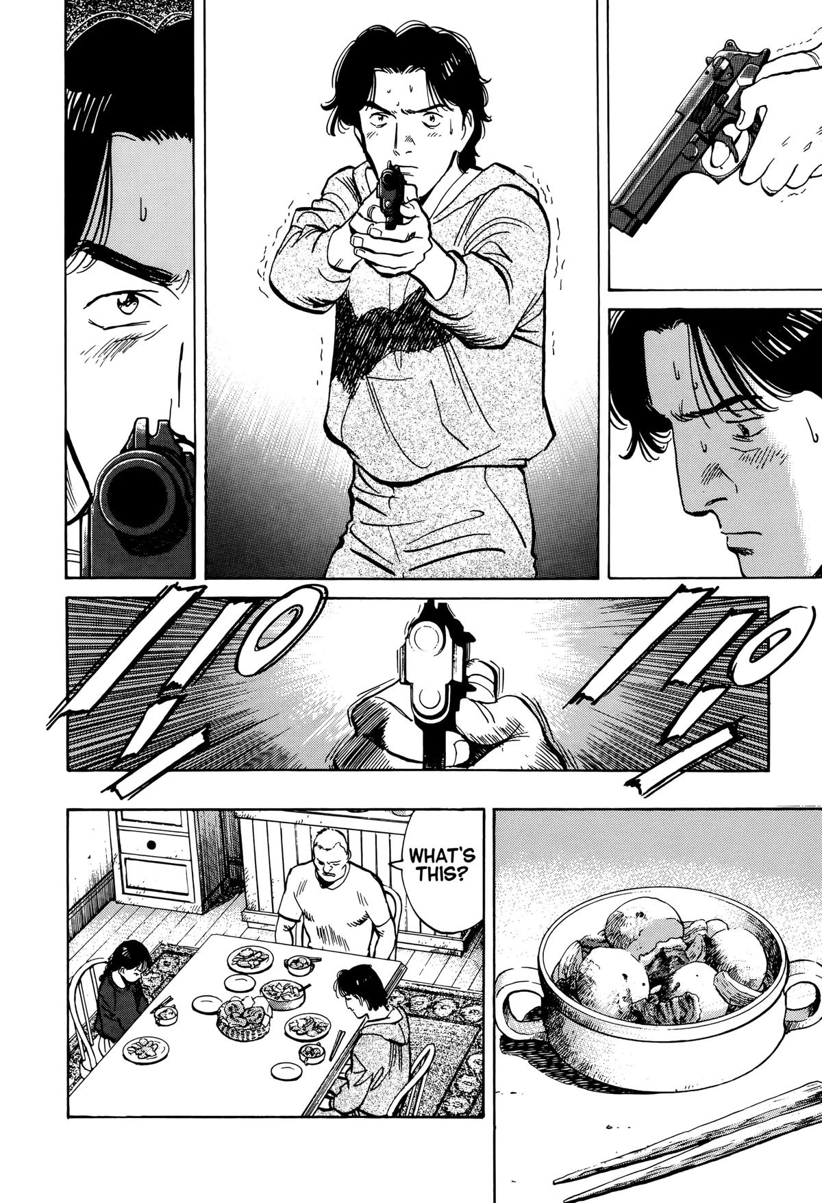 Read Monster Manga Online