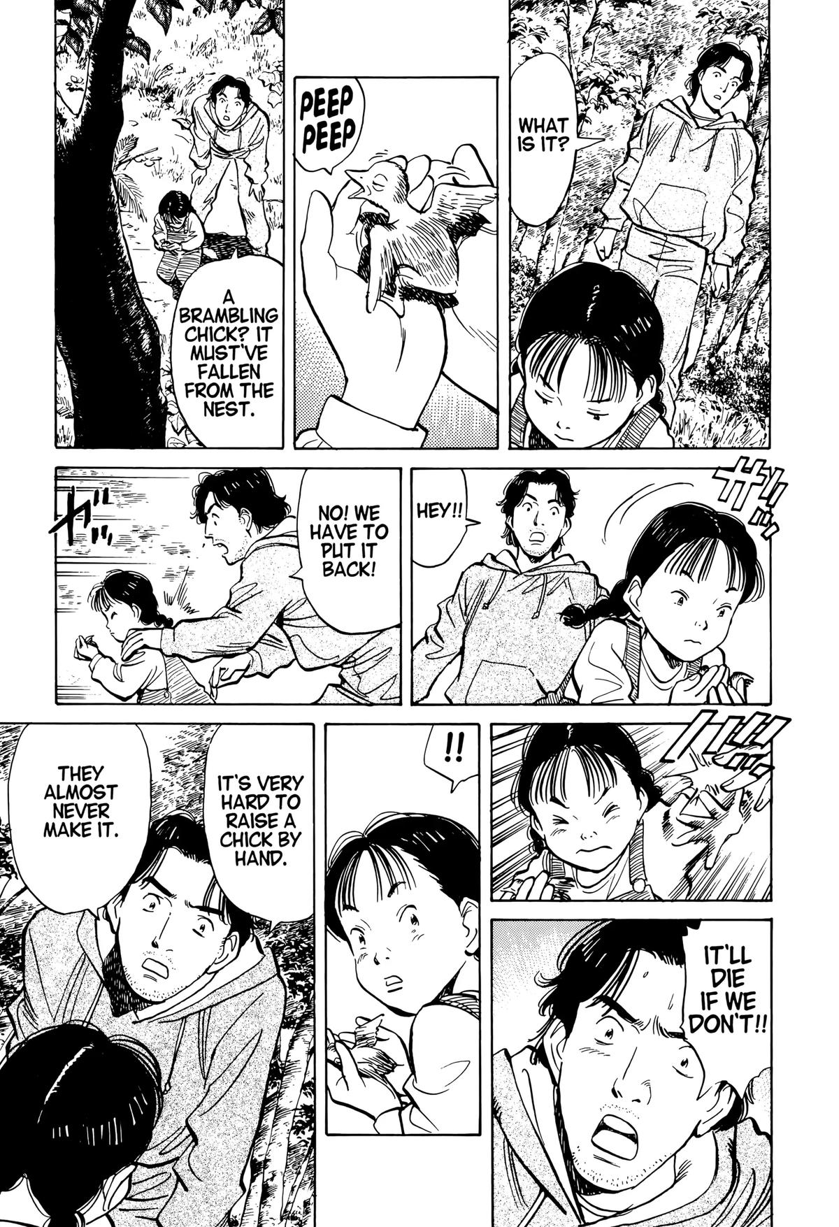 Read Monster Manga Online