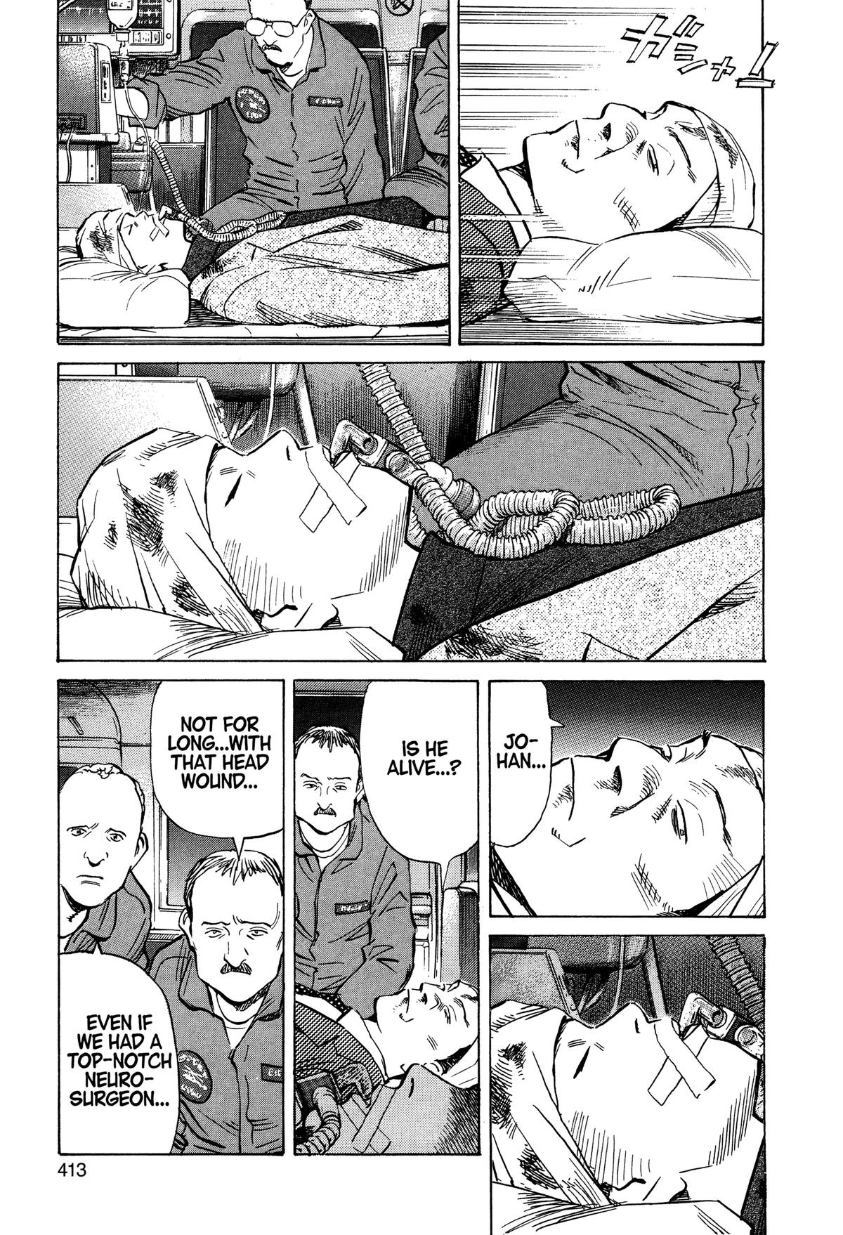 Read Monster Manga Online