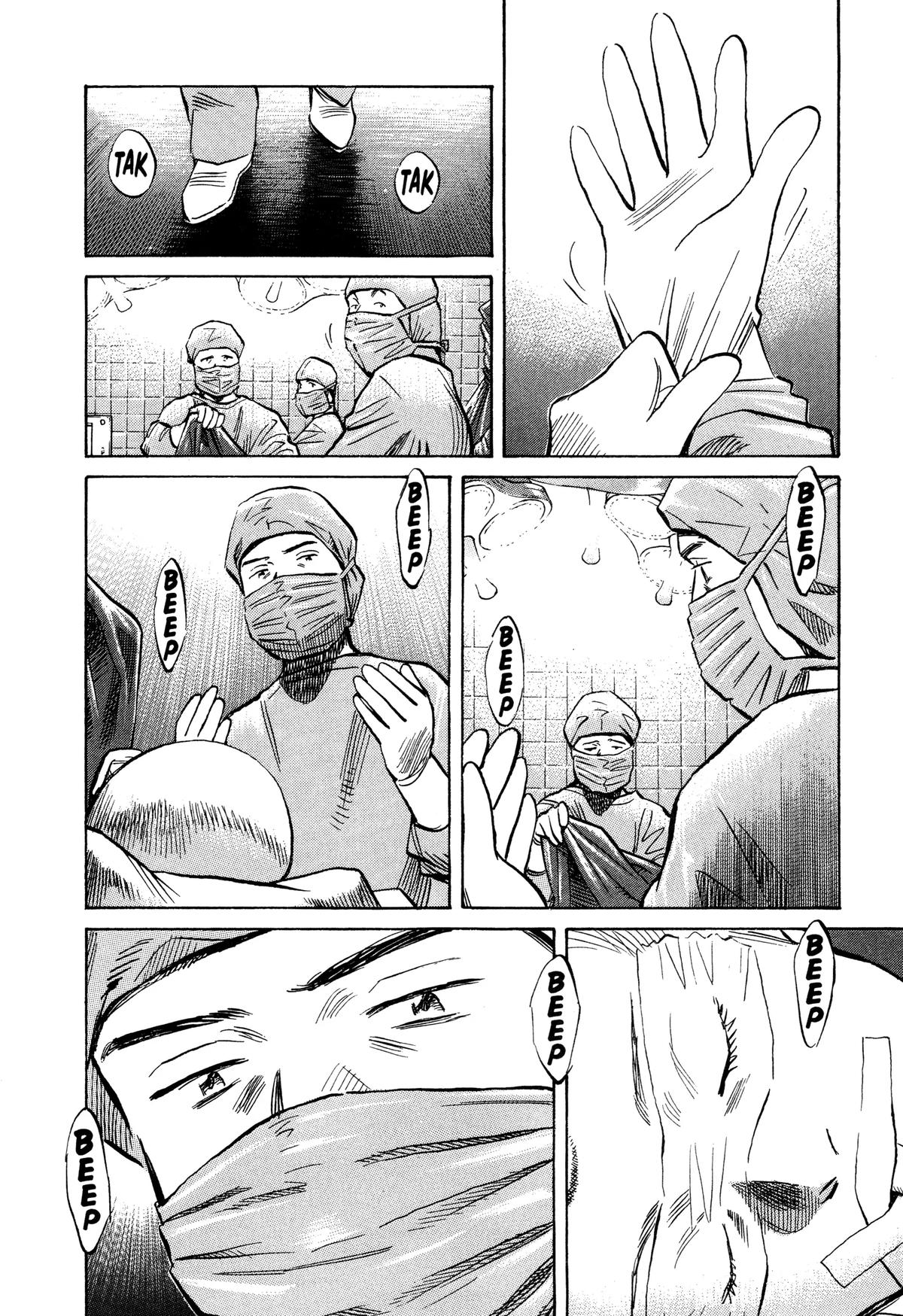 Read Monster Manga Online