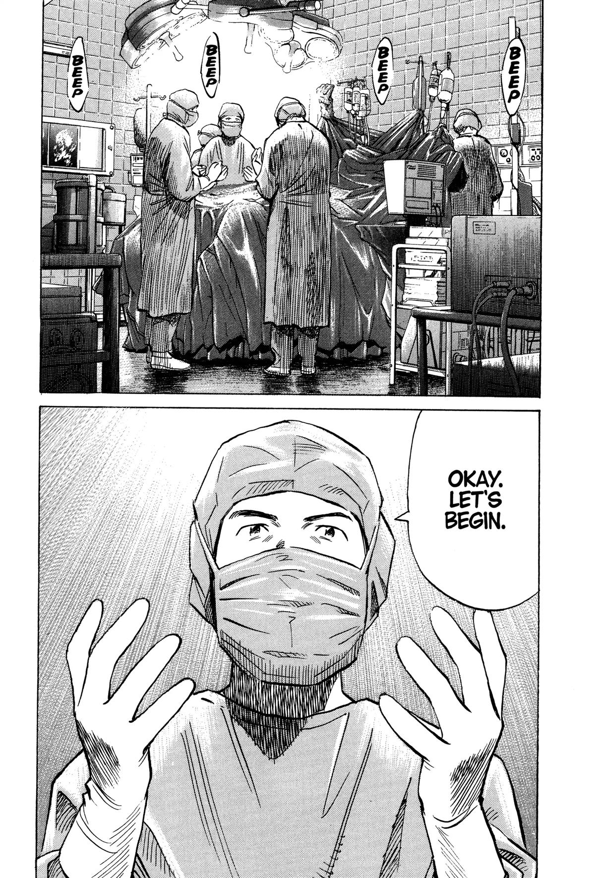 Read Monster Manga Online