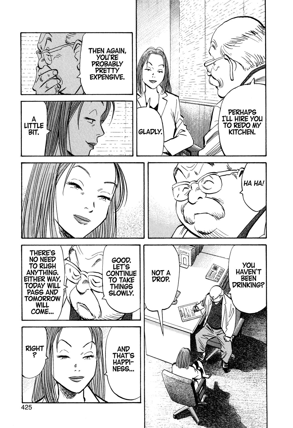 Read Monster Manga Online