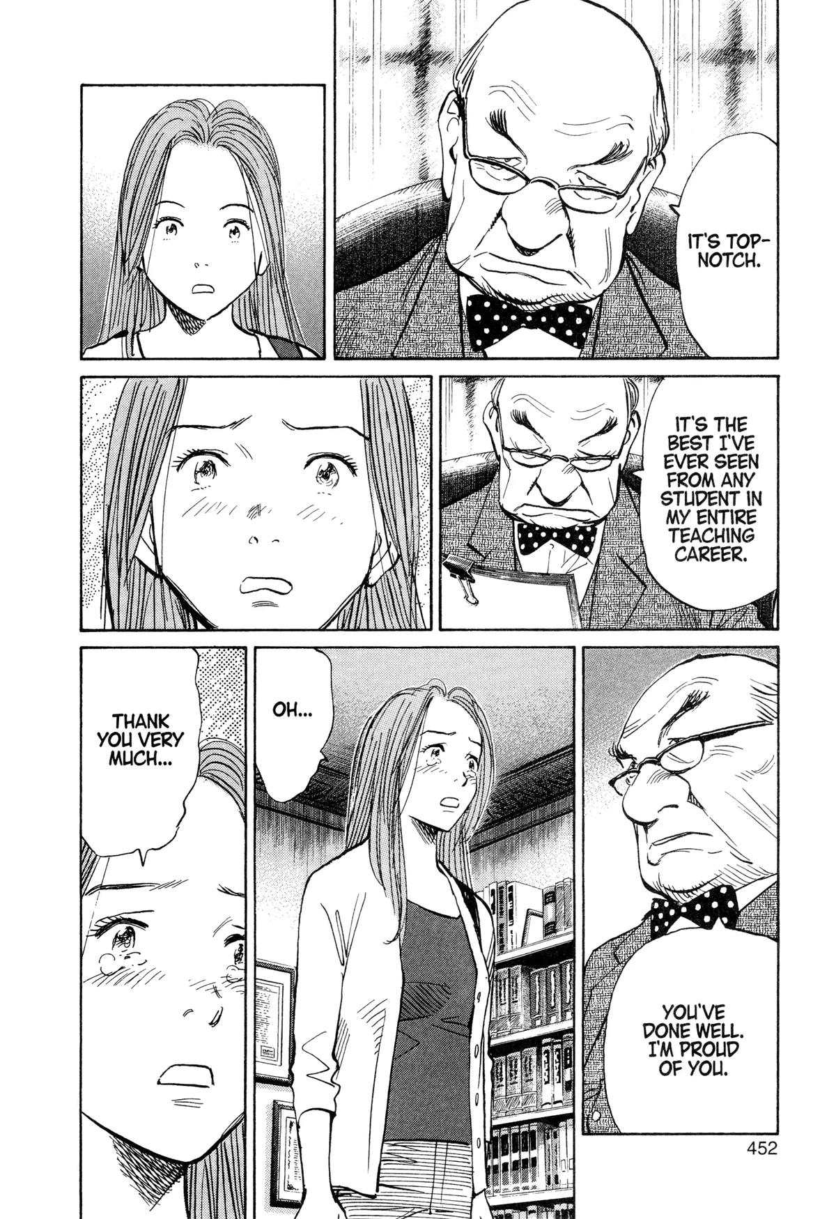 Read Monster Manga Online