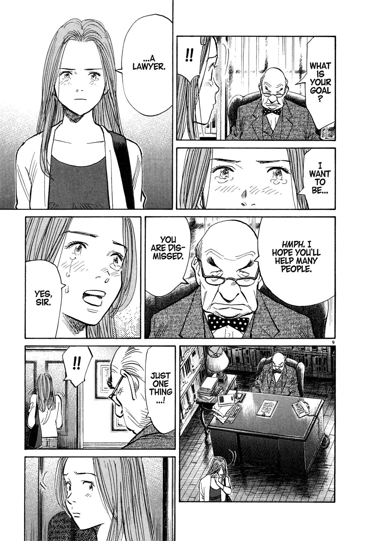 Read Monster Manga Online