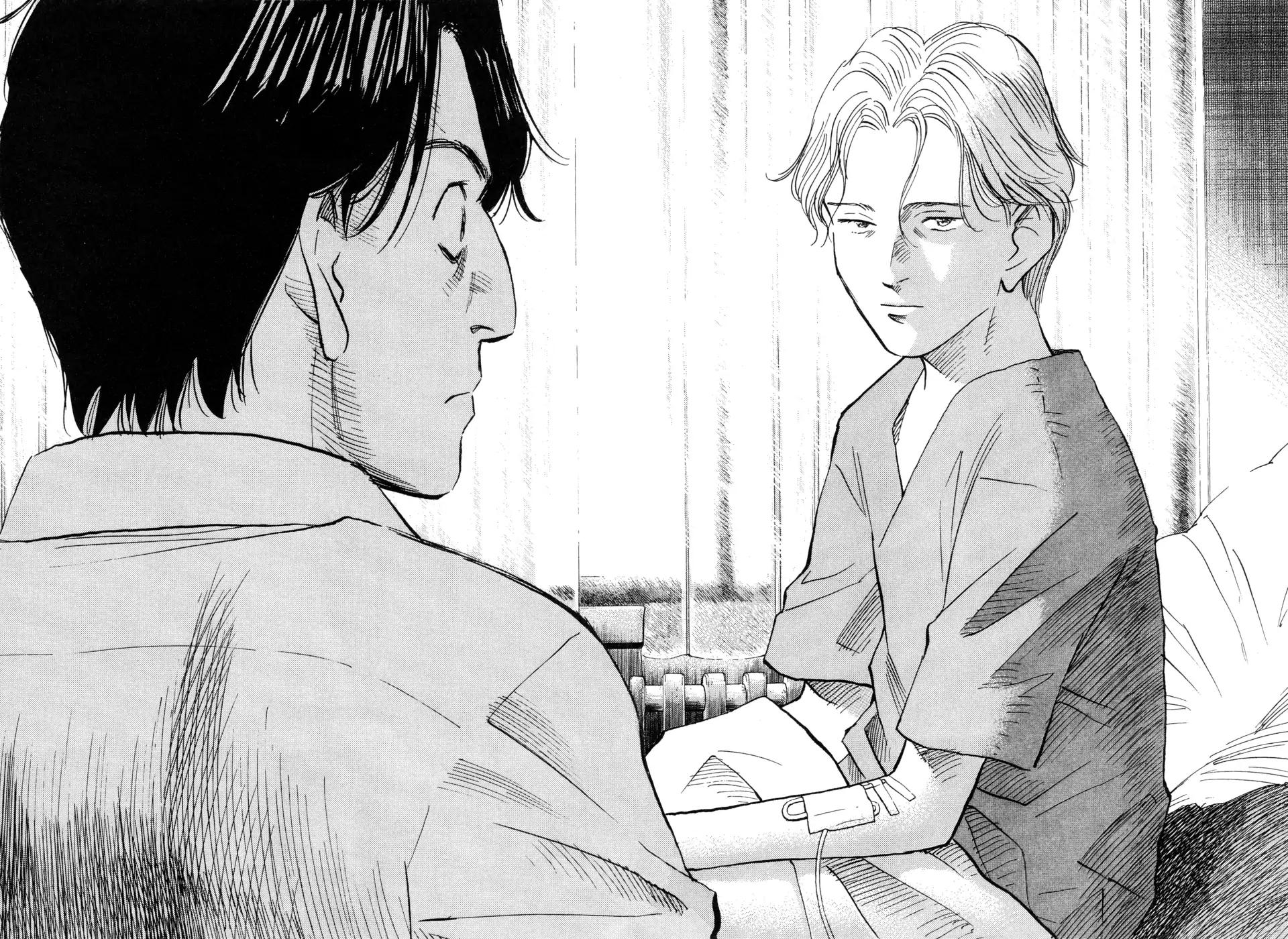 Read Monster Manga Online