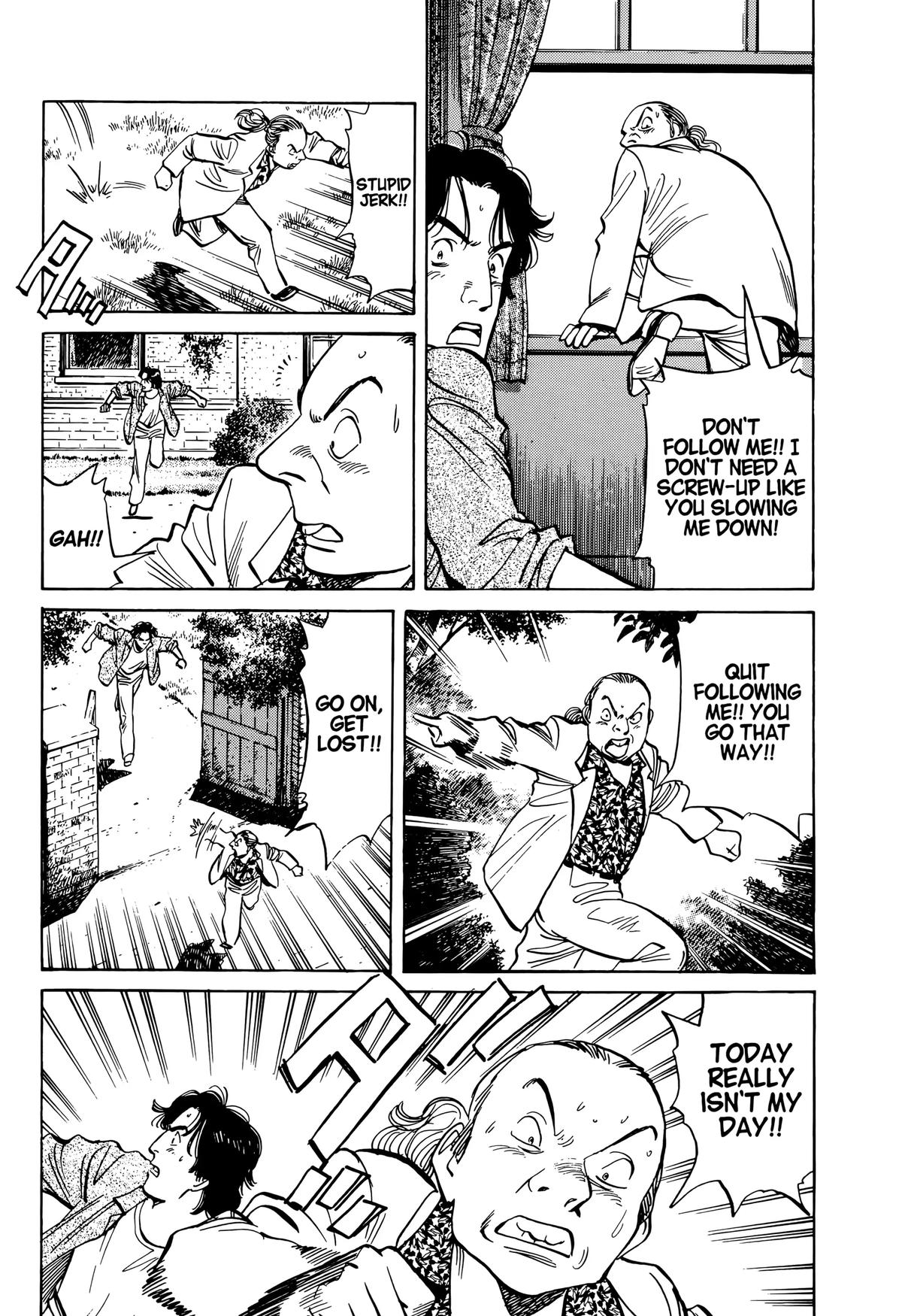 Read Monster Manga Online