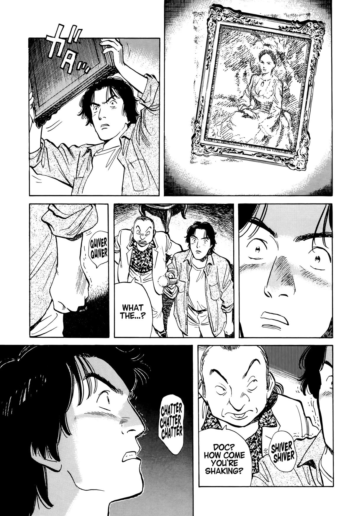 Read Monster Manga Online