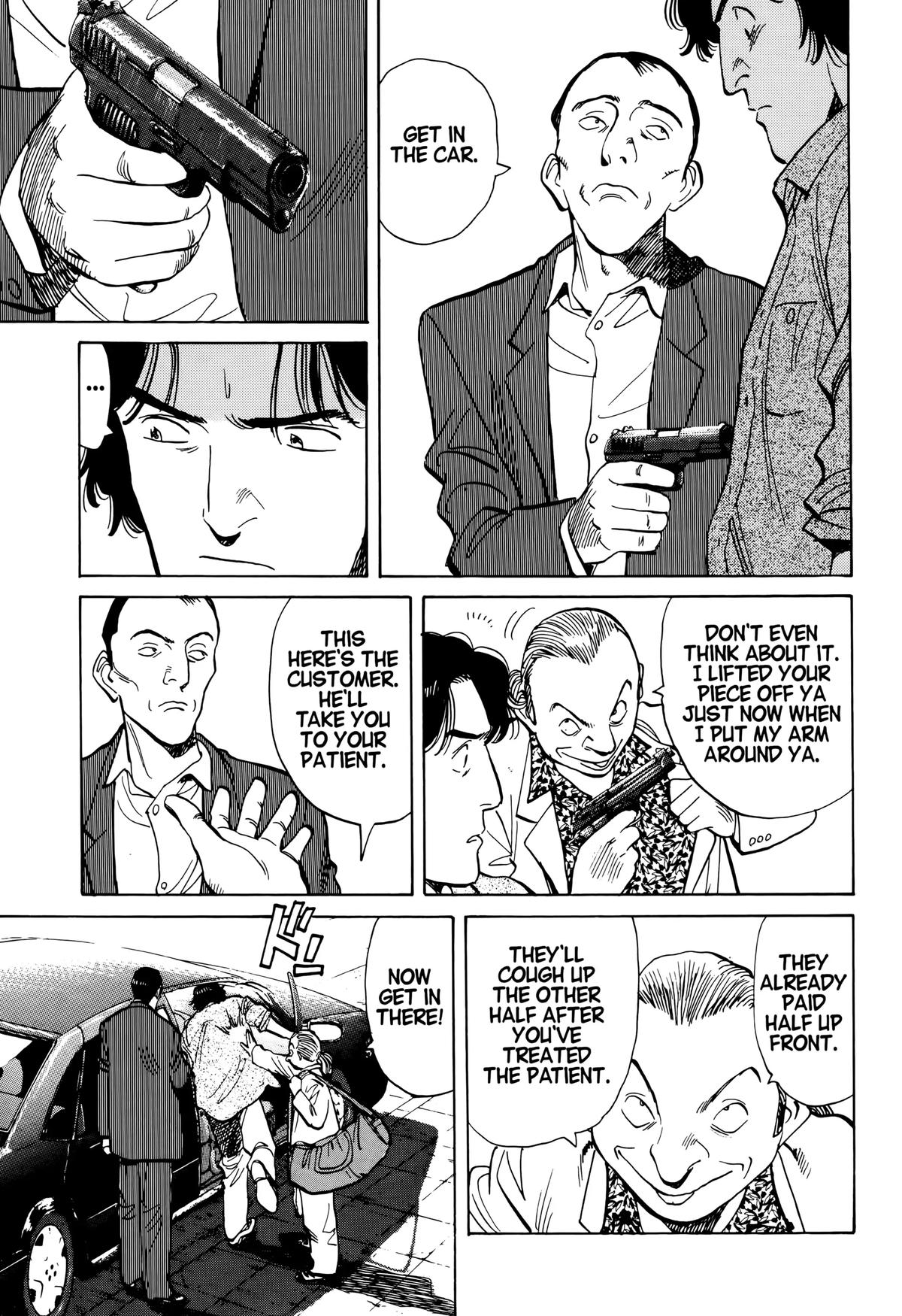 Read Monster Manga Online
