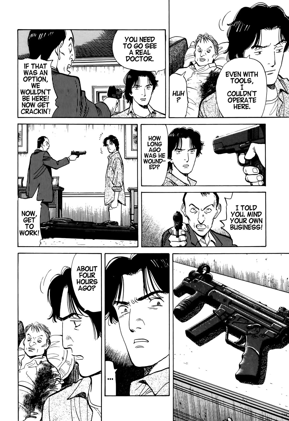 Read Monster Manga Online