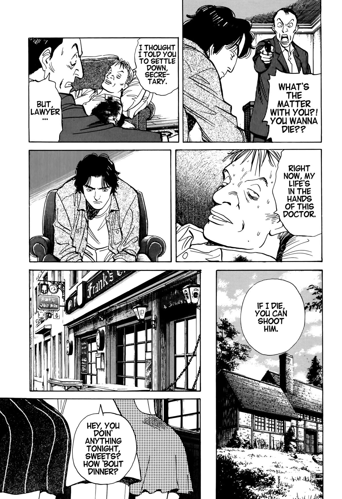 Read Monster Manga Online