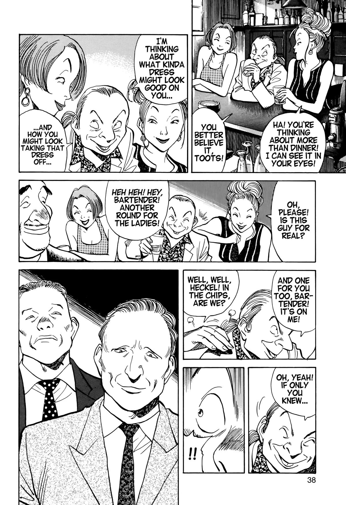 Read Monster Manga Online
