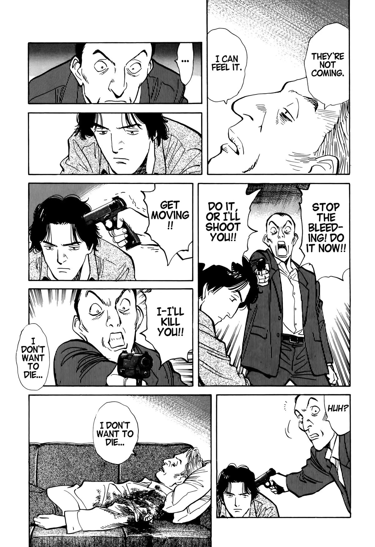 Read Monster Manga Online