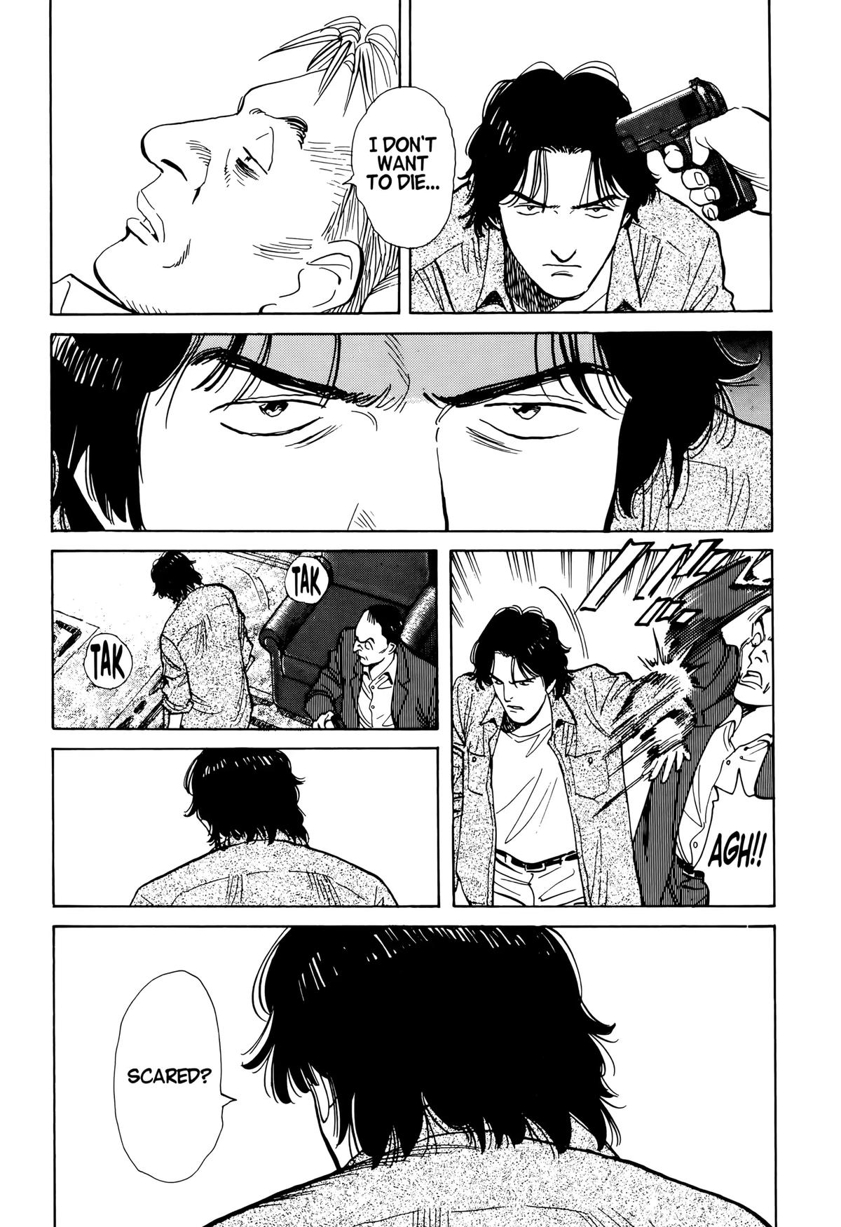Read Monster Manga Online