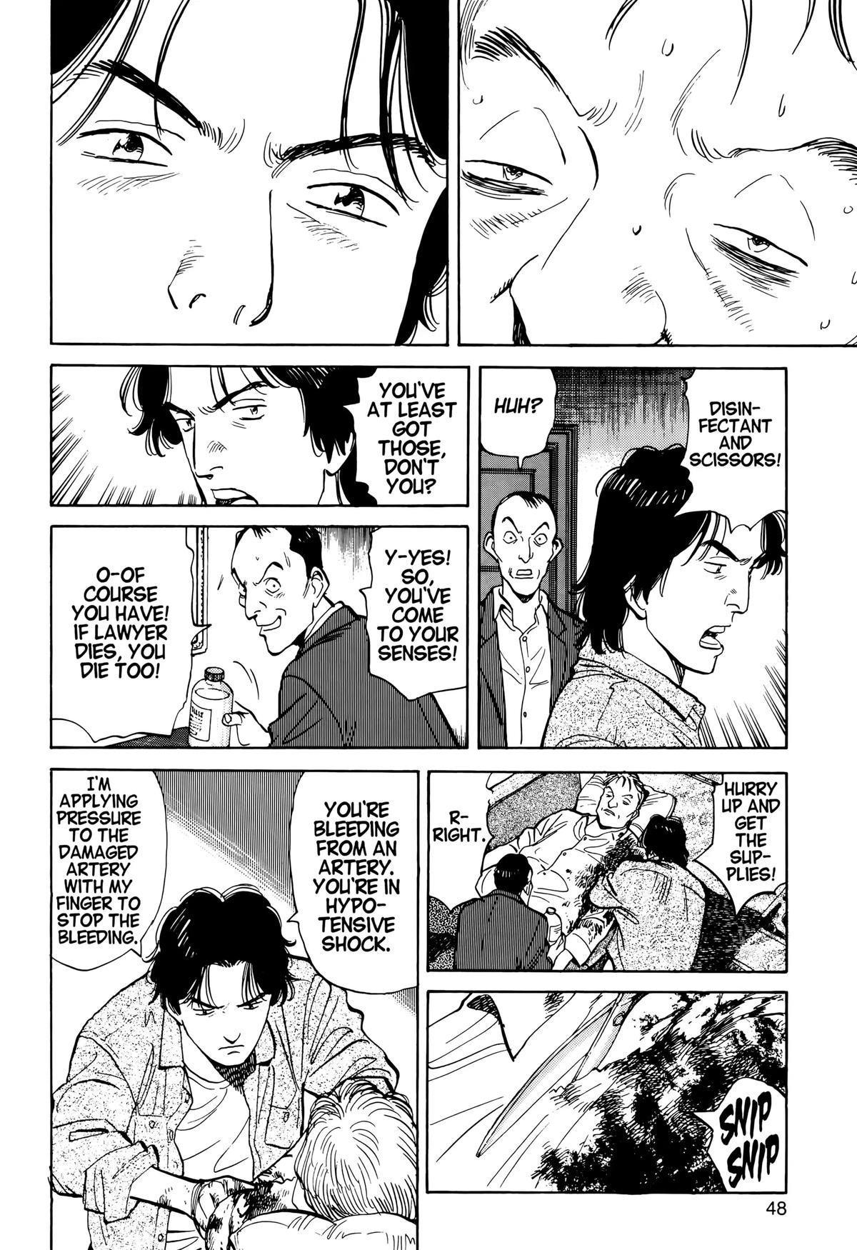 Read Monster Manga Online