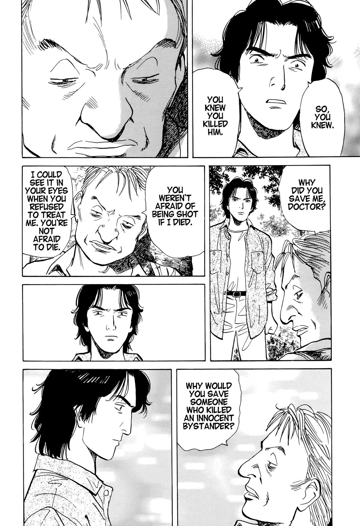Read Monster Manga Online