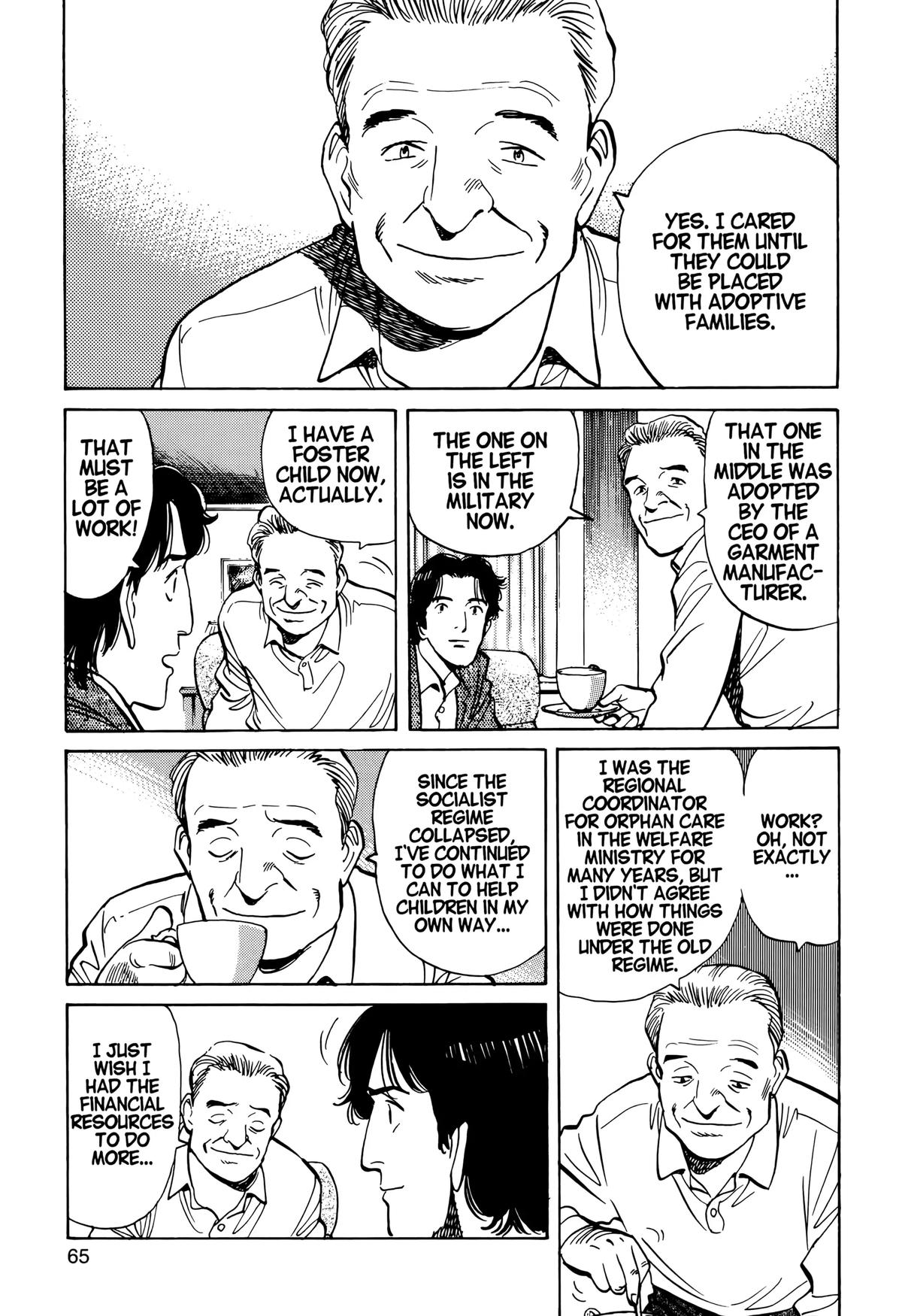 Read Monster Manga Online