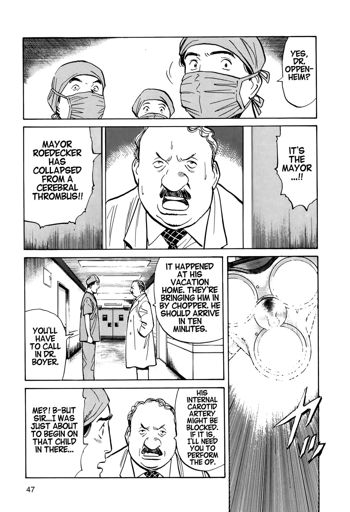 Read Monster Manga Online