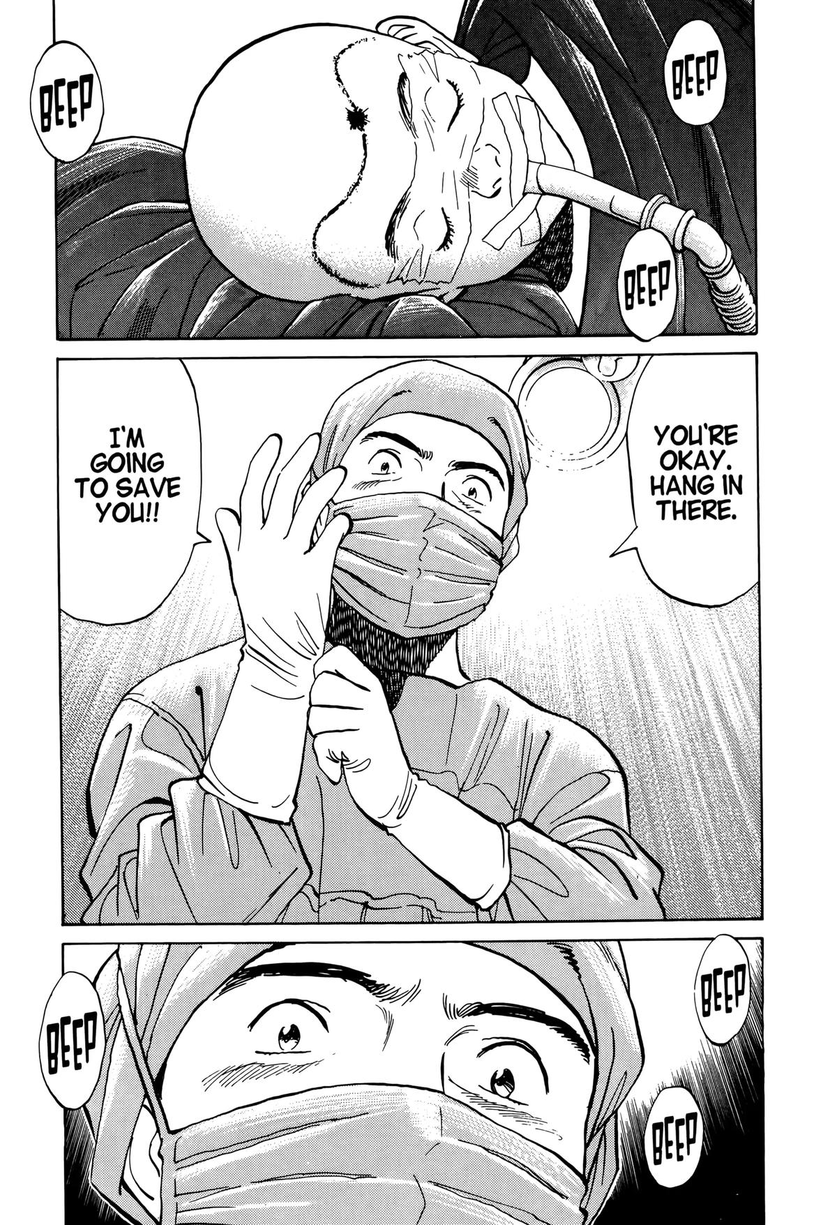 Read Monster Manga Online