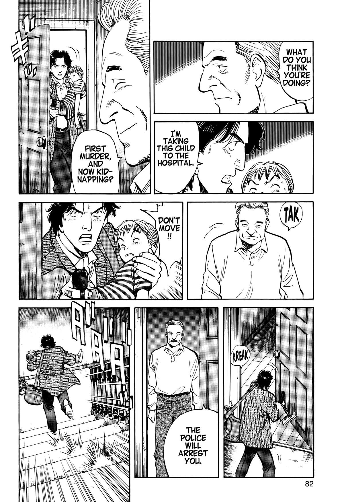 Read Monster Manga Online