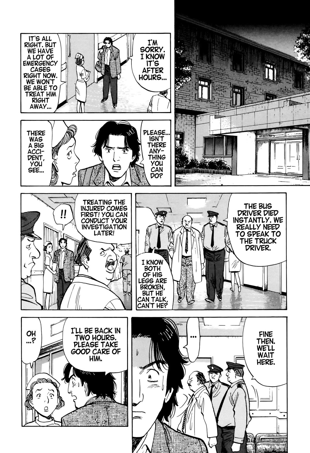 Read Monster Manga Online