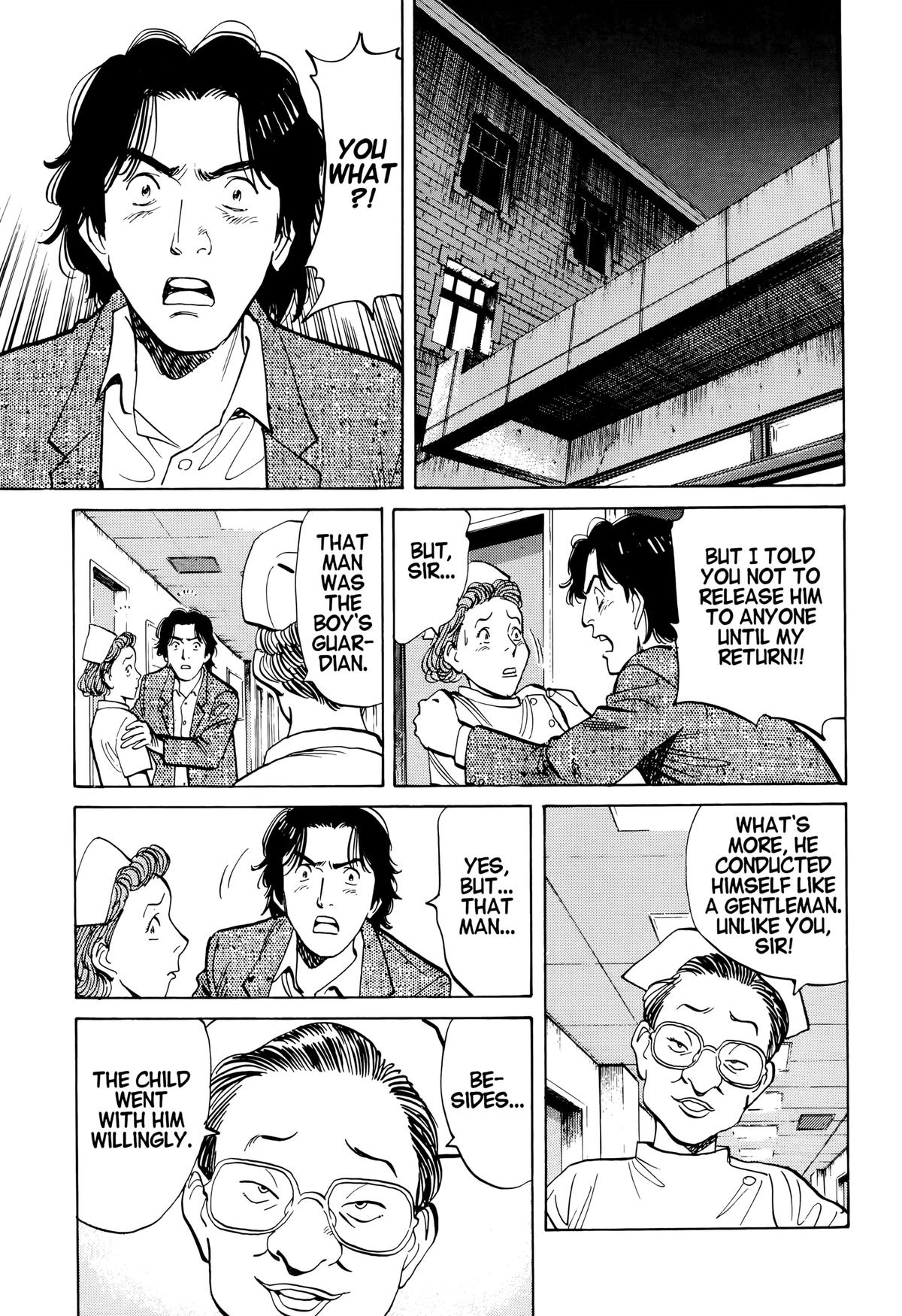 Read Monster Manga Online