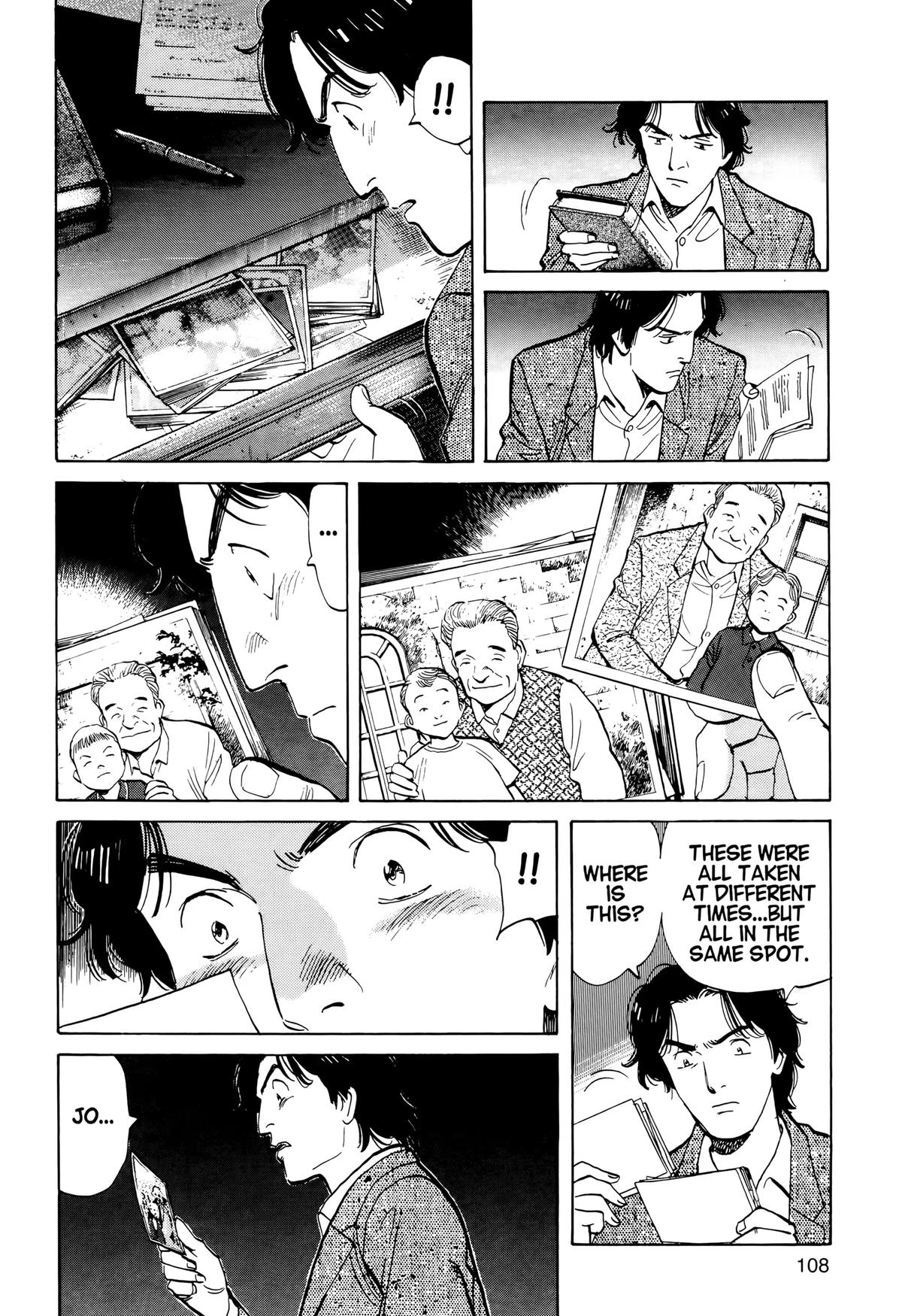Read Monster Manga Online