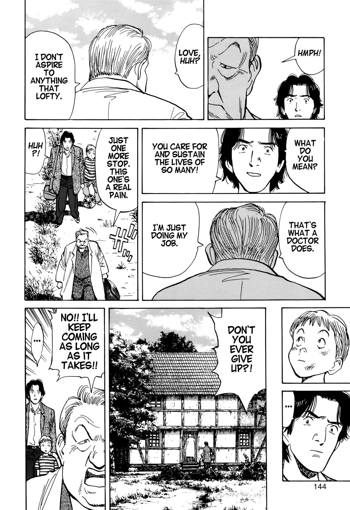 Read Monster Manga Online