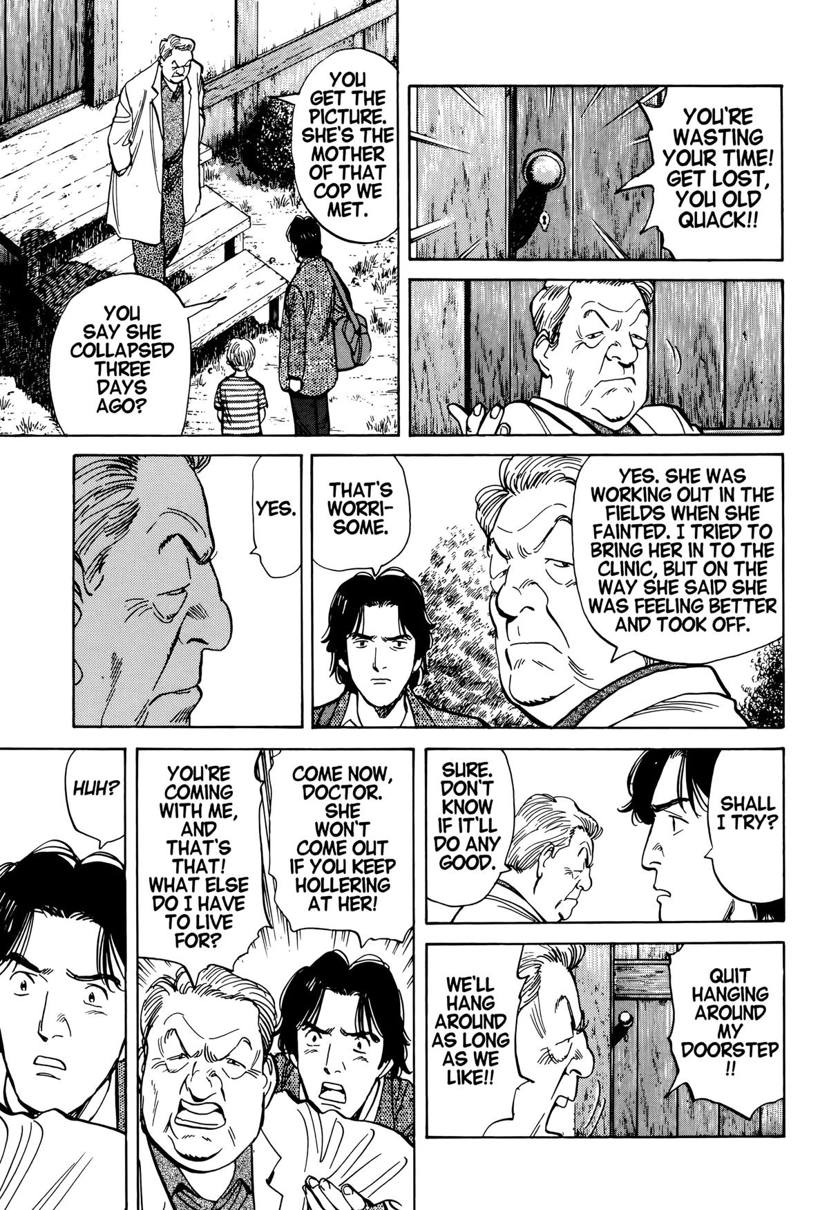 Read Monster Manga Online