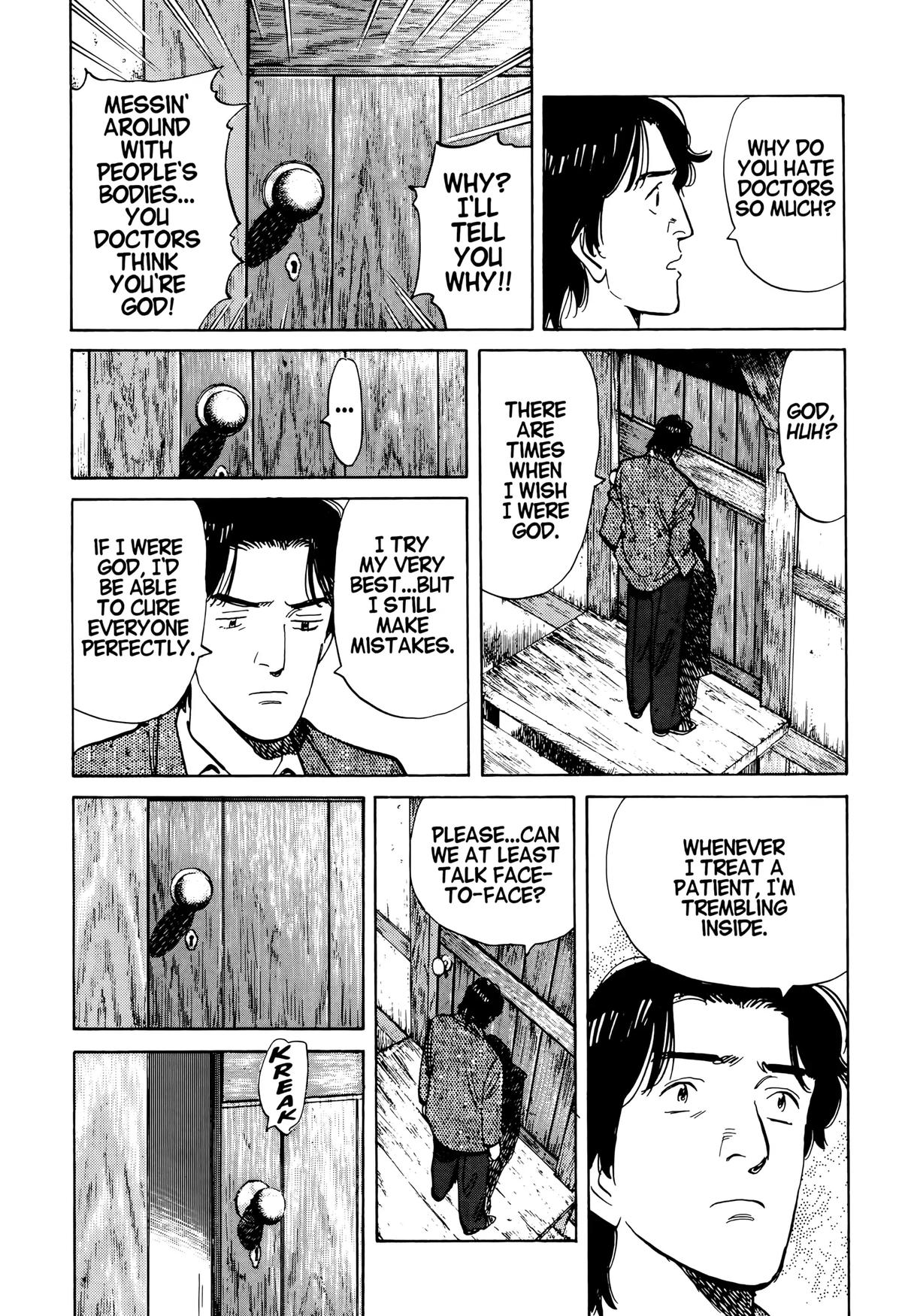 Read Monster Manga Online